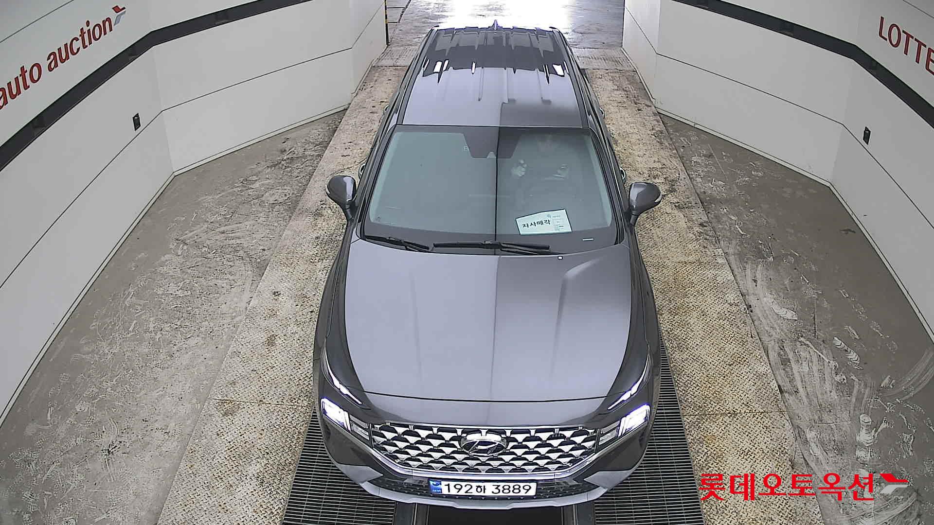 هيونداي سنتافي