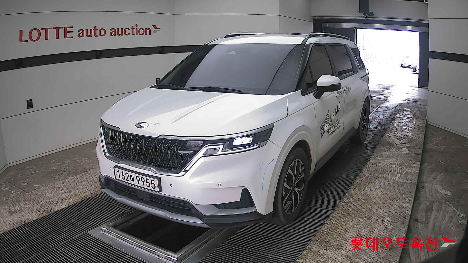 كيا كارنفال