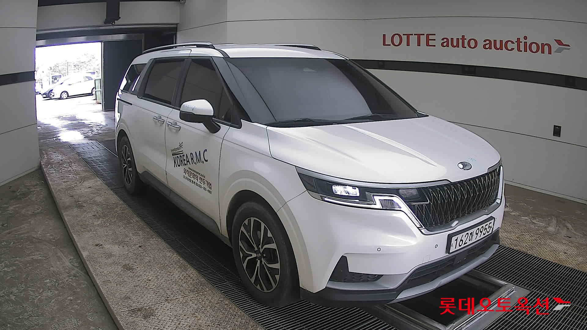 كيا كارنفال