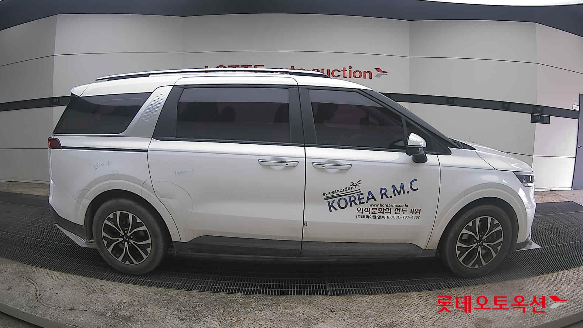 كيا كارنفال