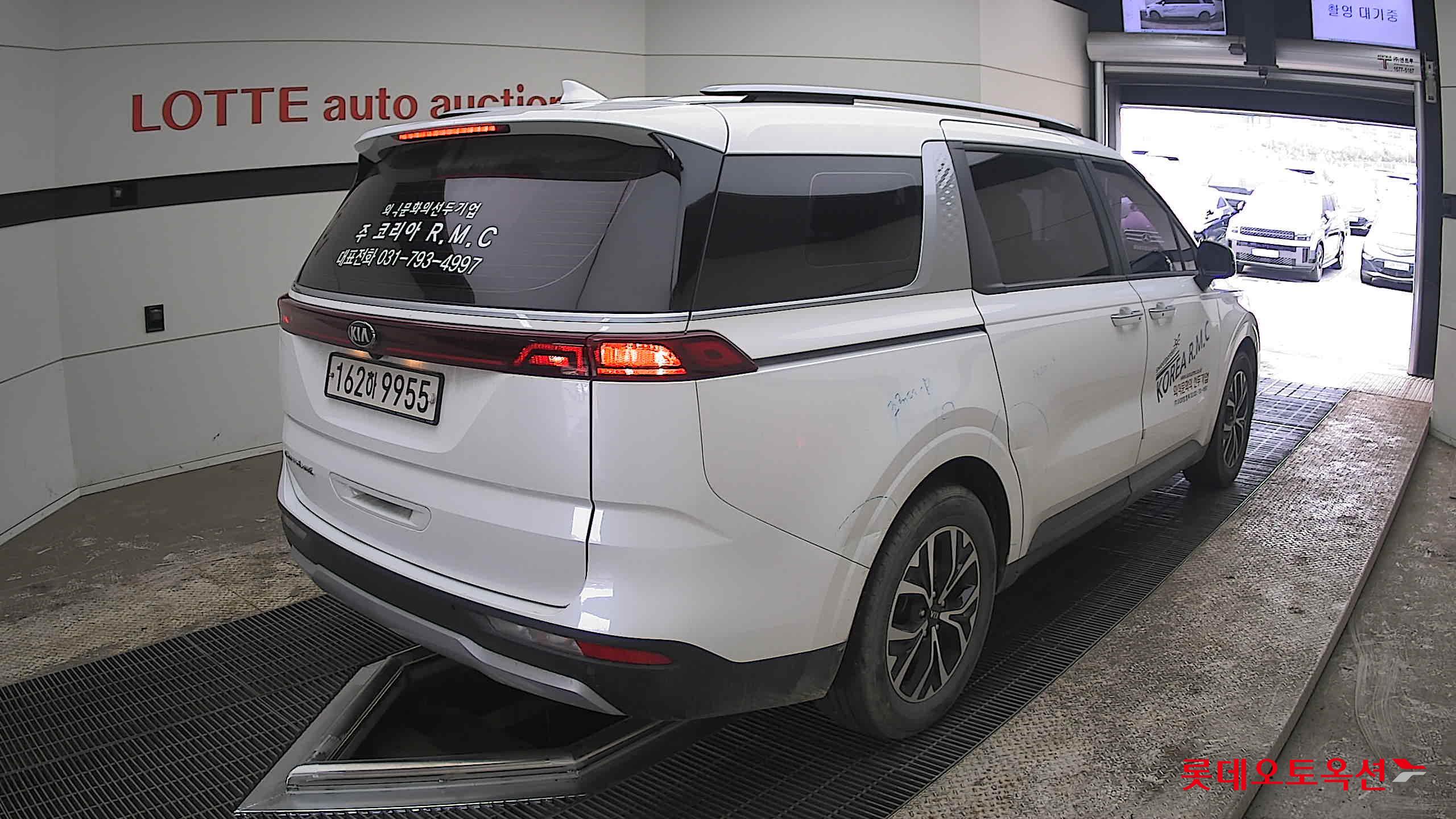 كيا كارنفال