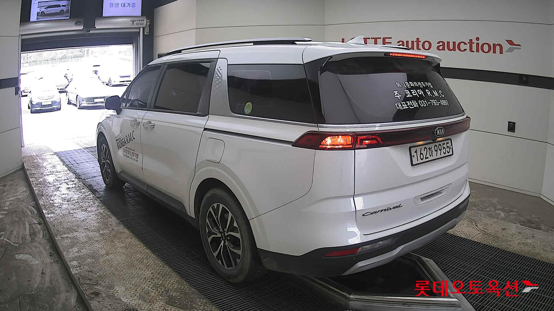 كيا كارنفال