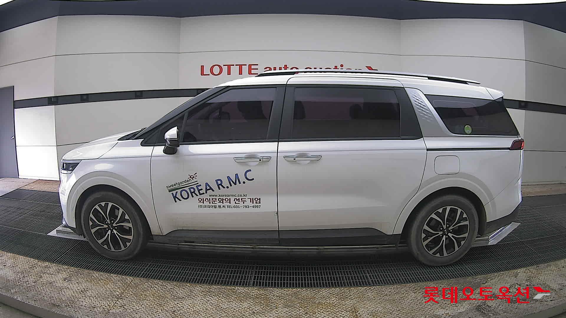 كيا كارنفال