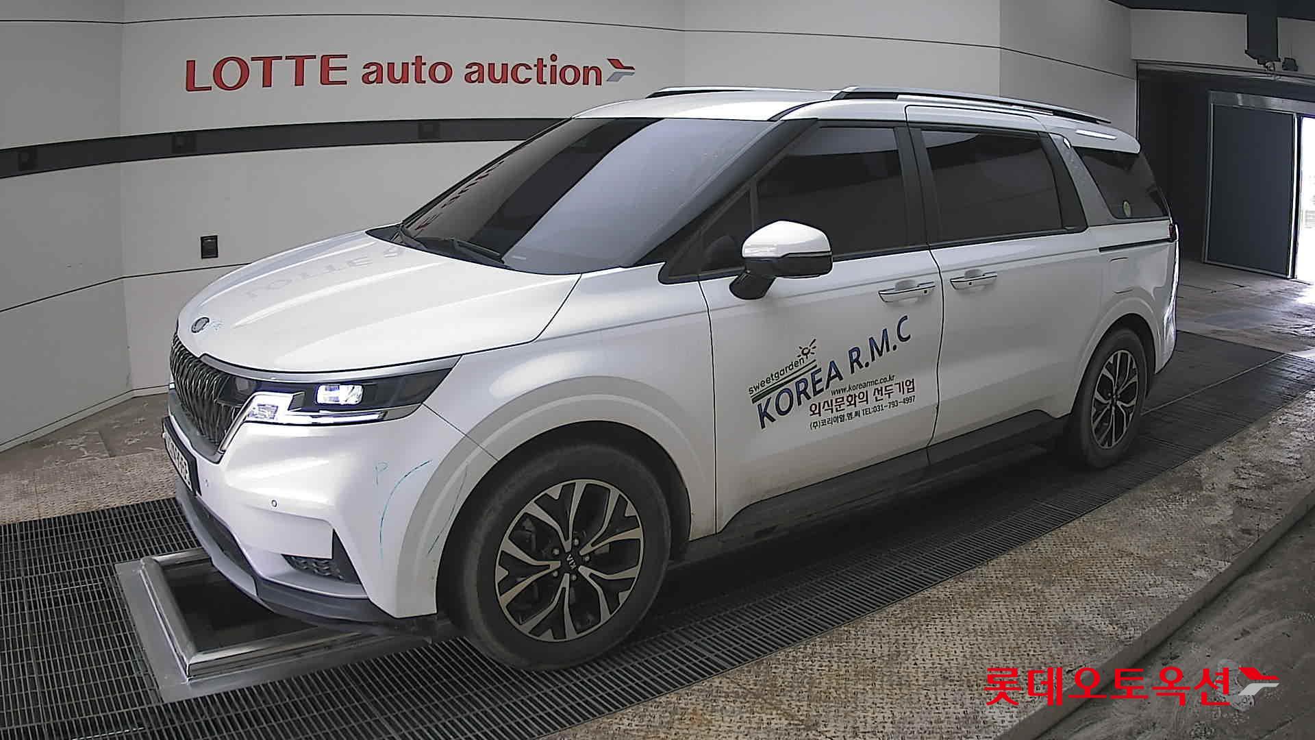 كيا كارنفال