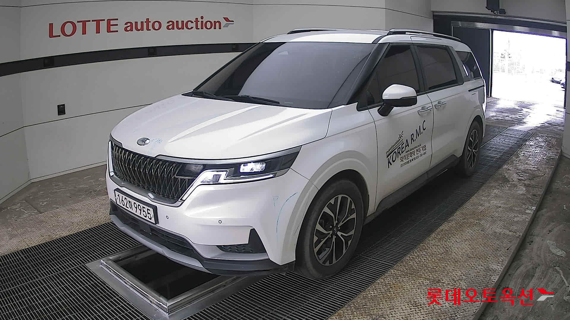 كيا كارنفال