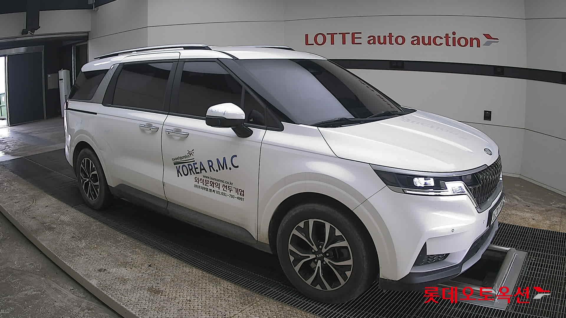 كيا كارنفال