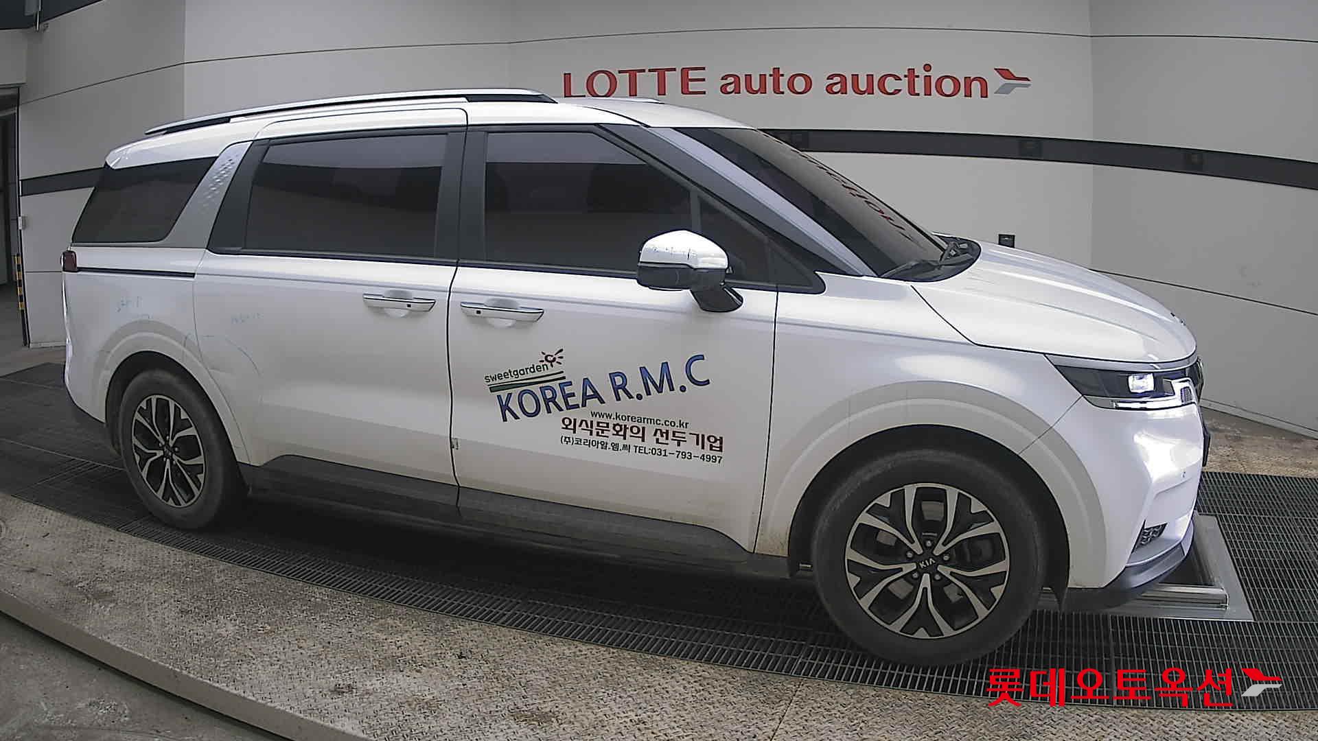 كيا كارنفال