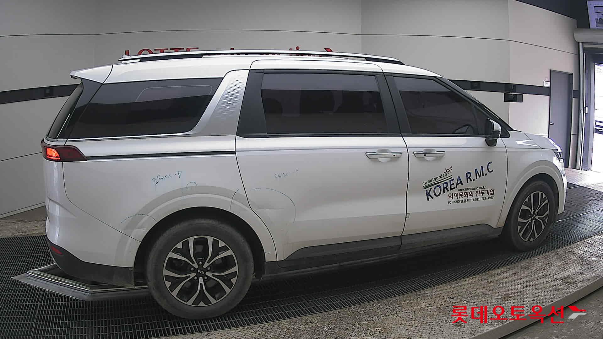 كيا كارنفال