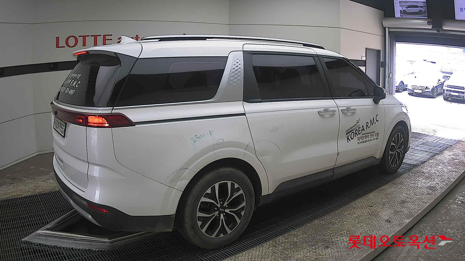 كيا كارنفال