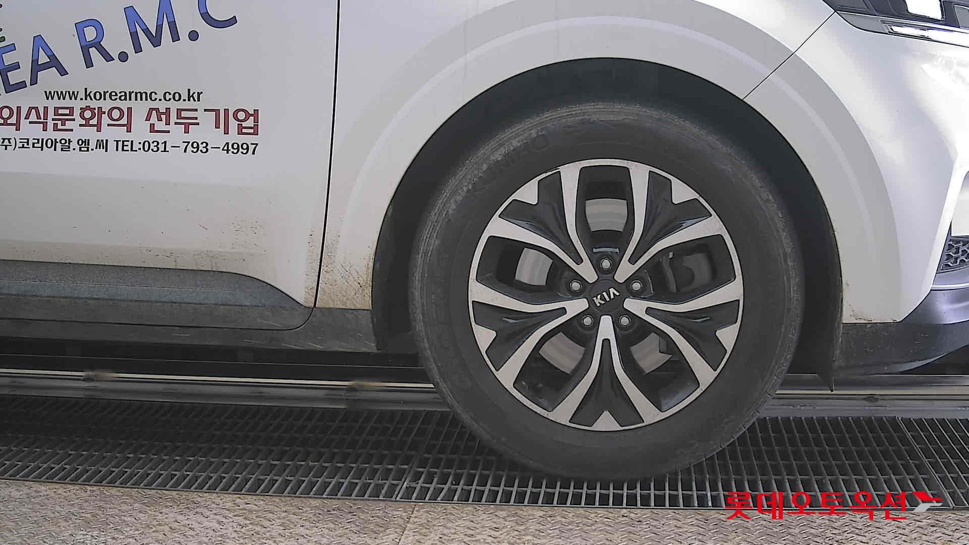 كيا كارنفال