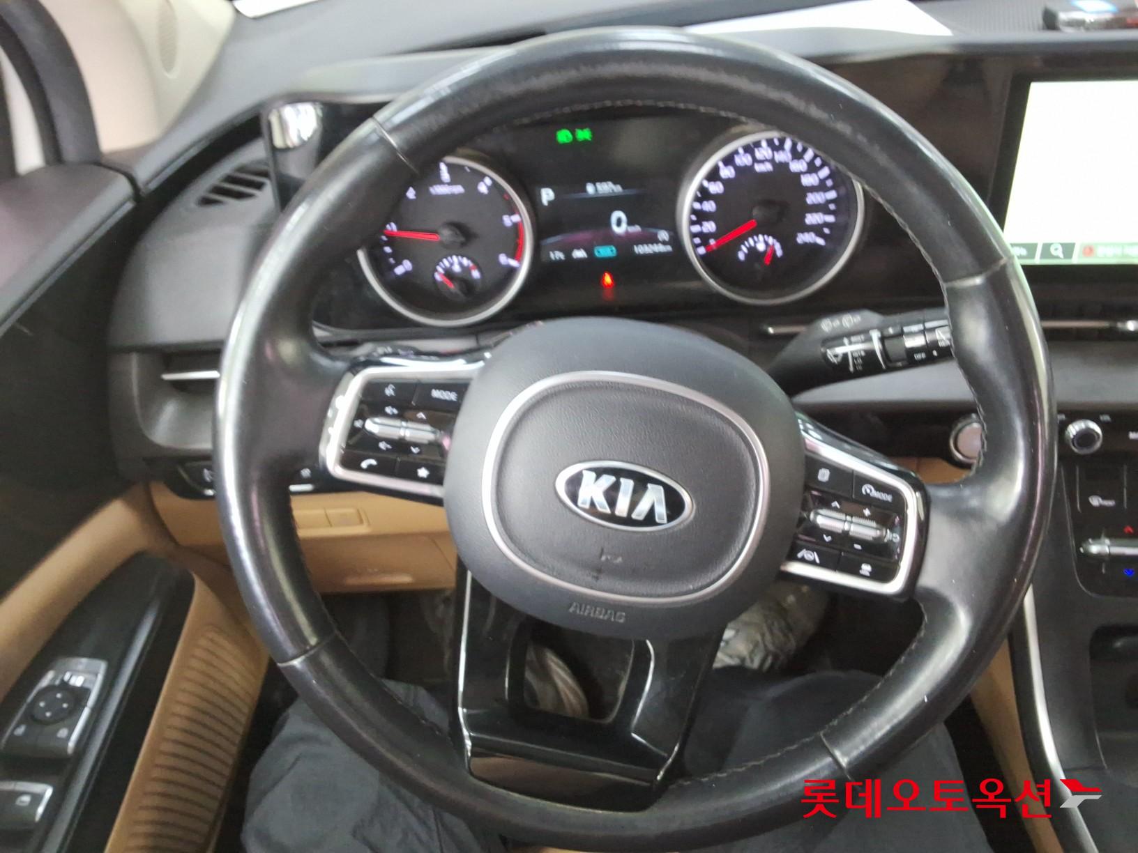 كيا كارنفال