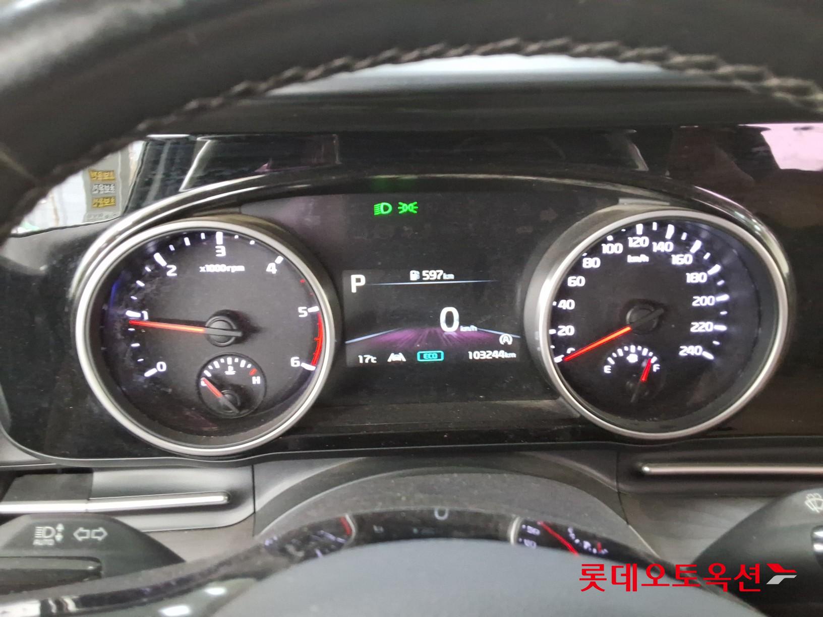 كيا كارنفال