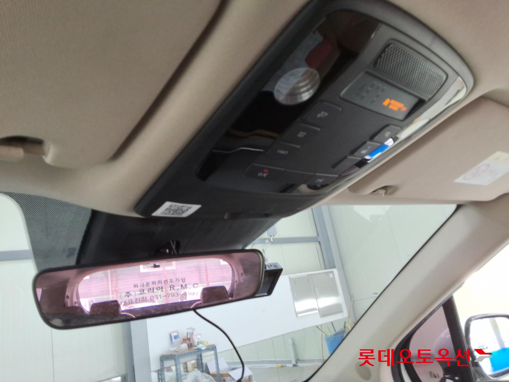 كيا كارنفال