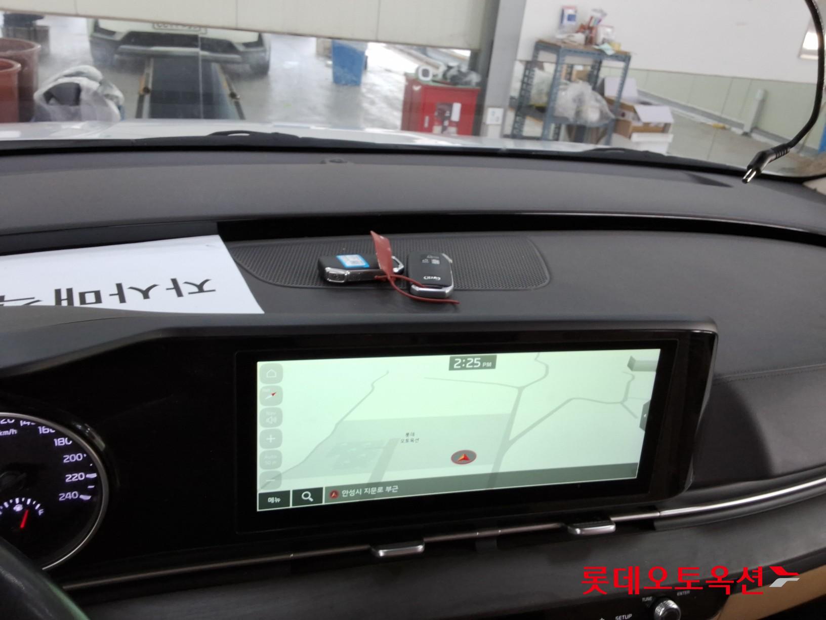 كيا كارنفال