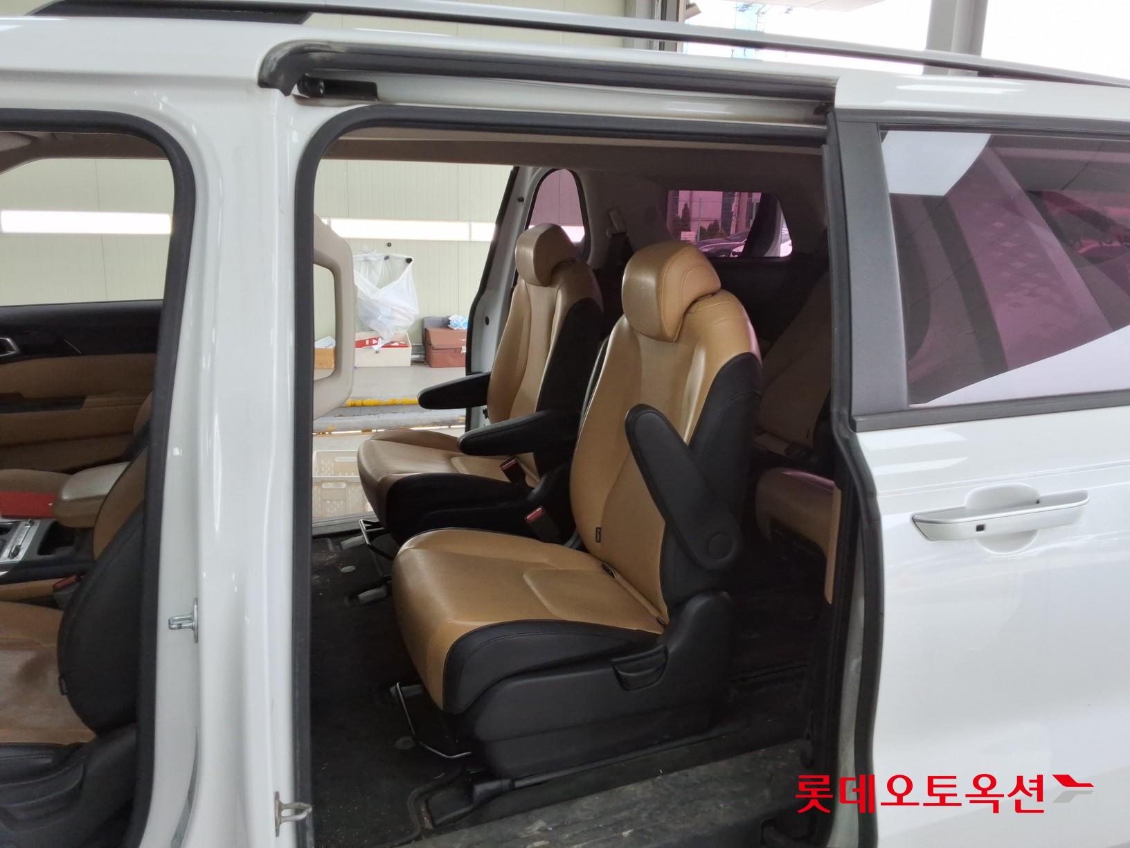 كيا كارنفال