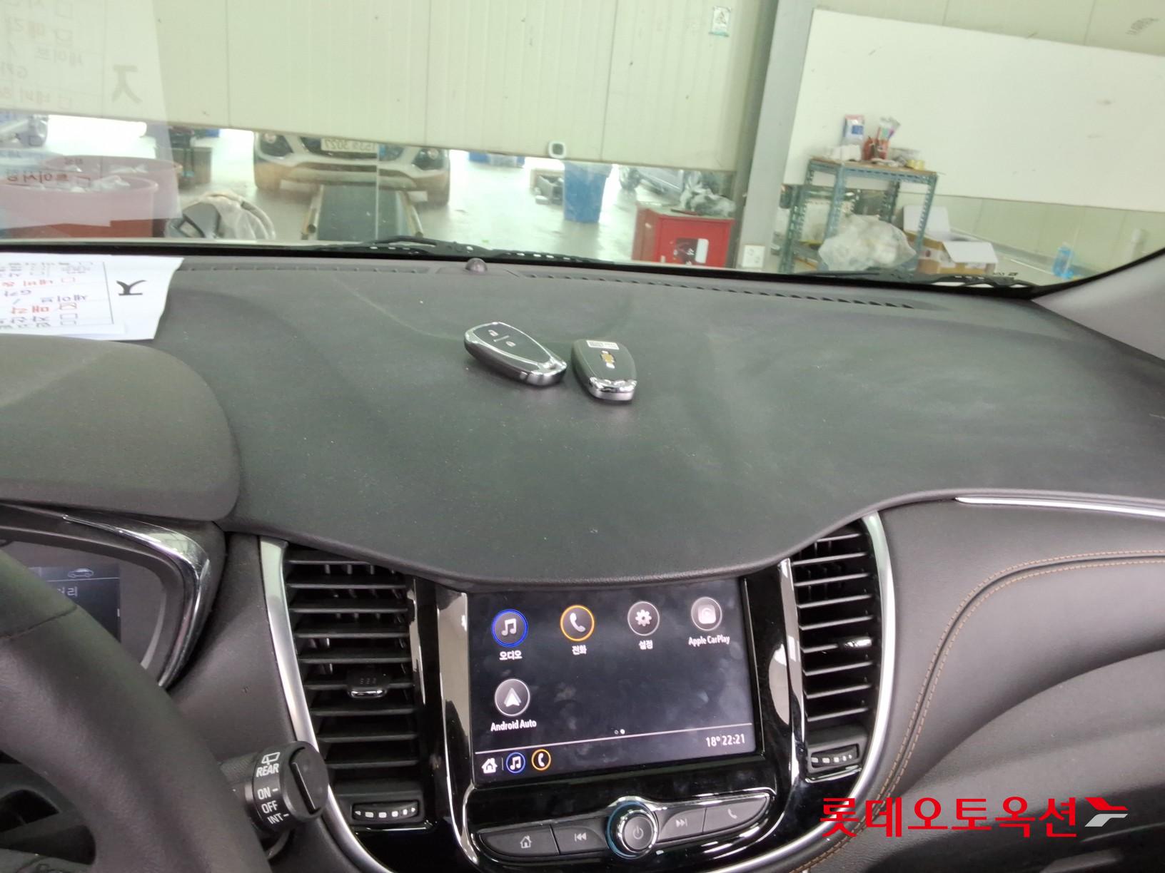 شيفروليه تراكس