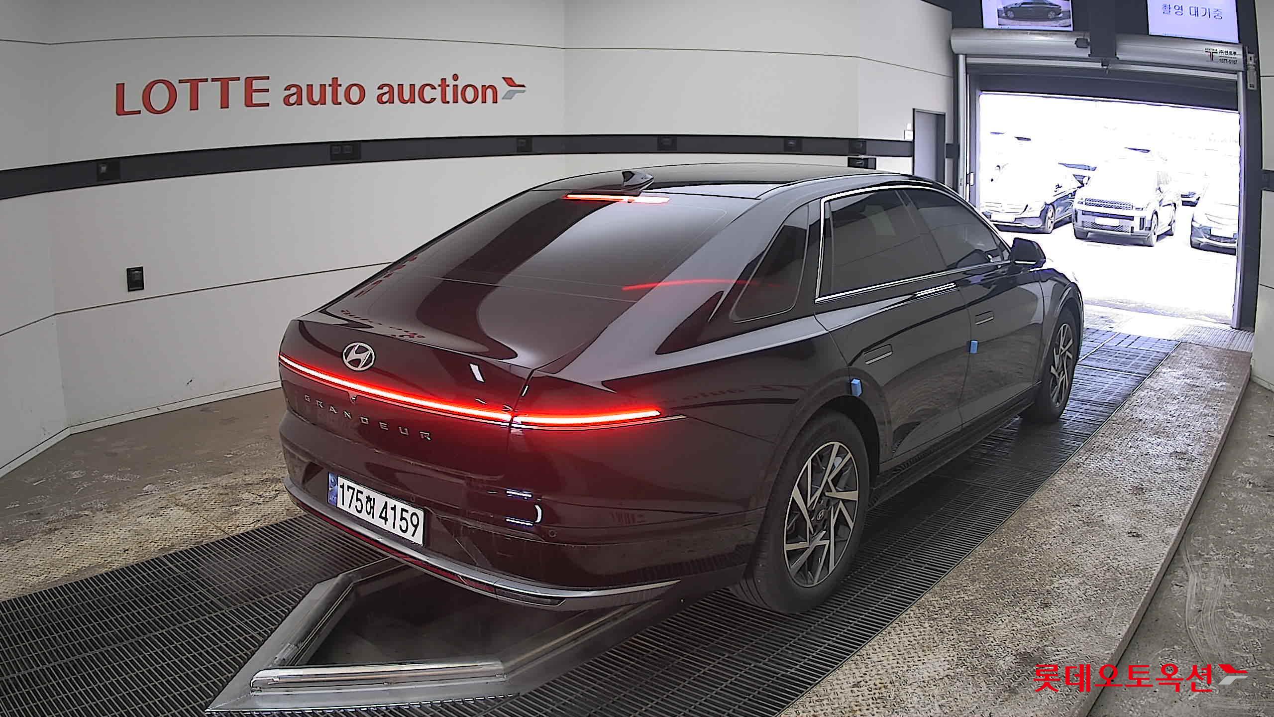 هيونداي أزيرا