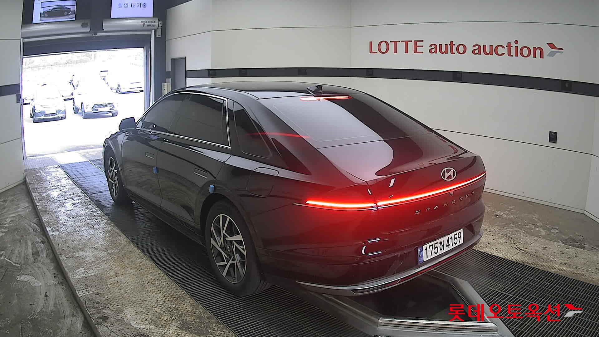 هيونداي أزيرا