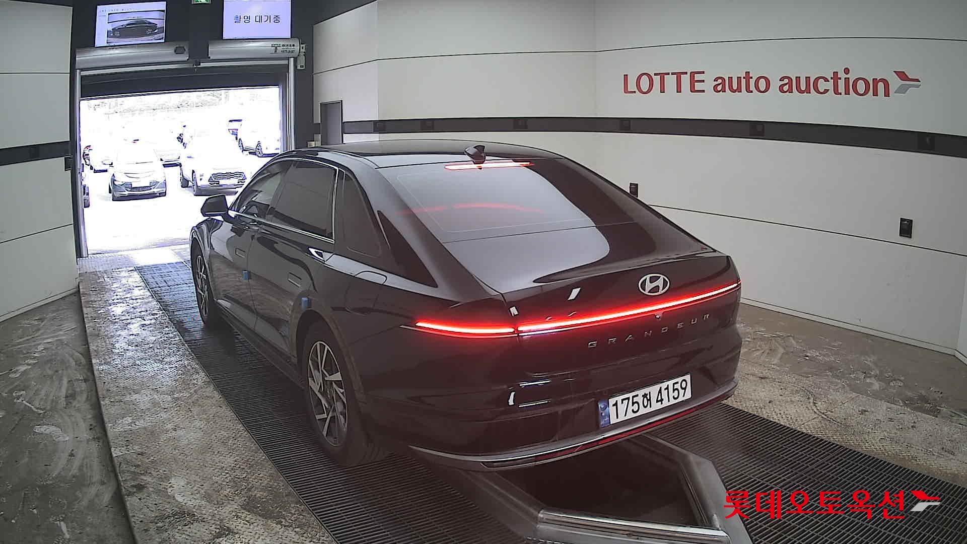 هيونداي أزيرا