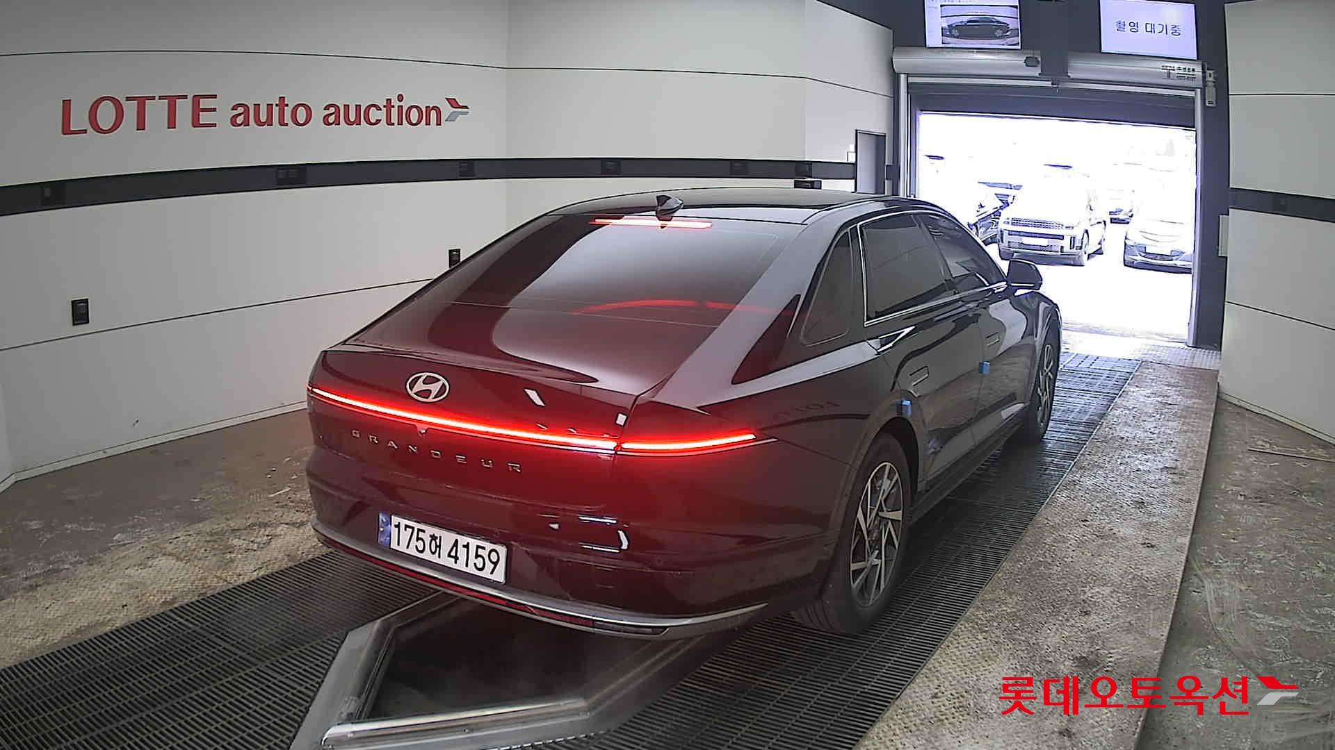 هيونداي أزيرا