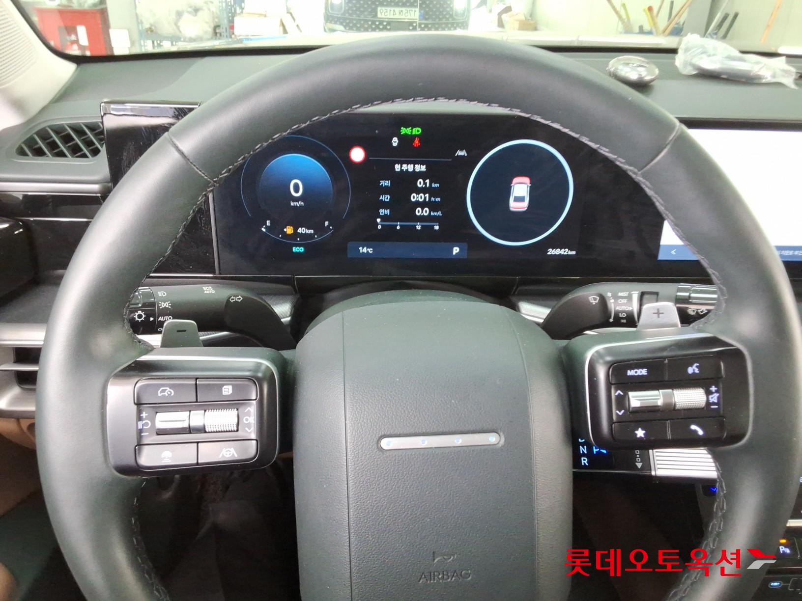 هيونداي أزيرا