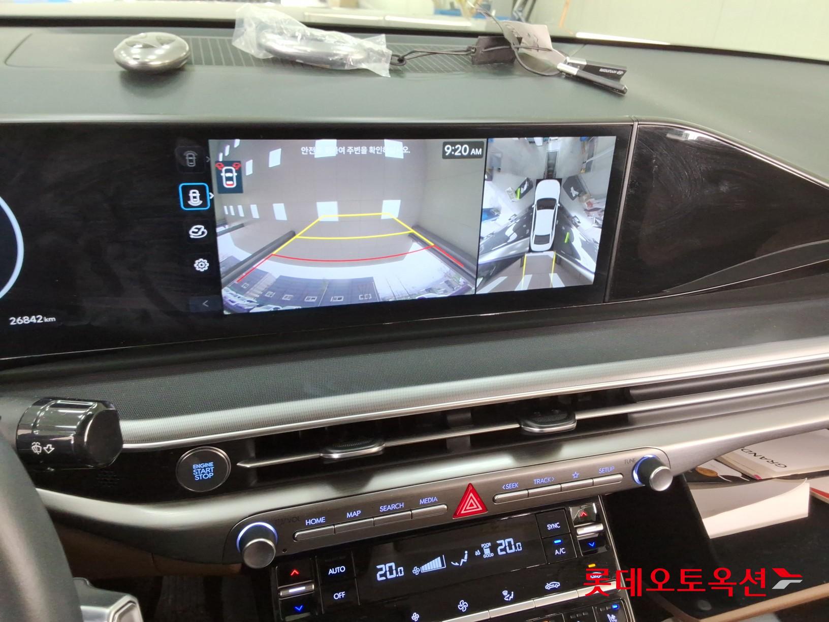 هيونداي أزيرا