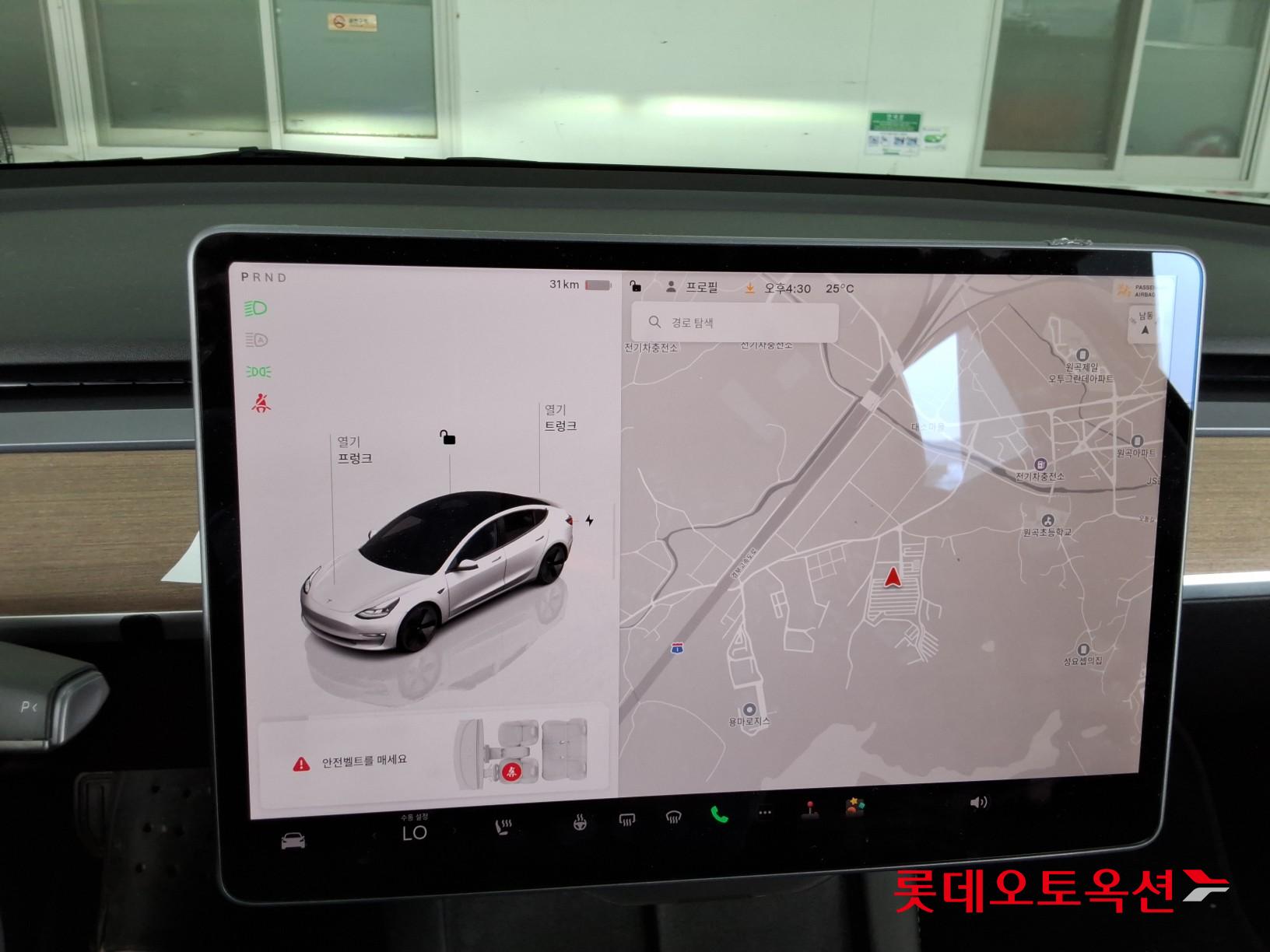 2022 - tesla model 3