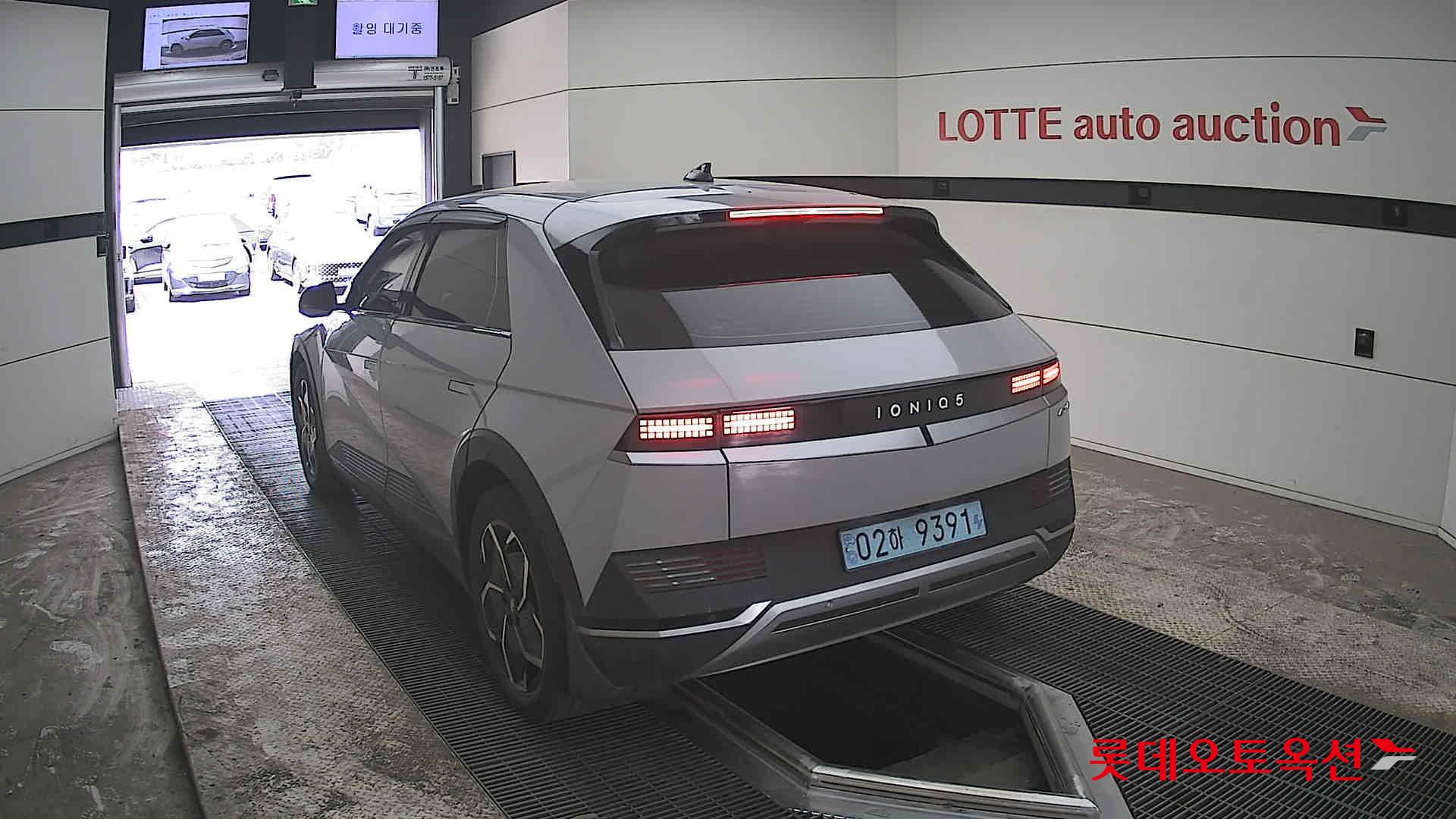 هيونداي أيونيك