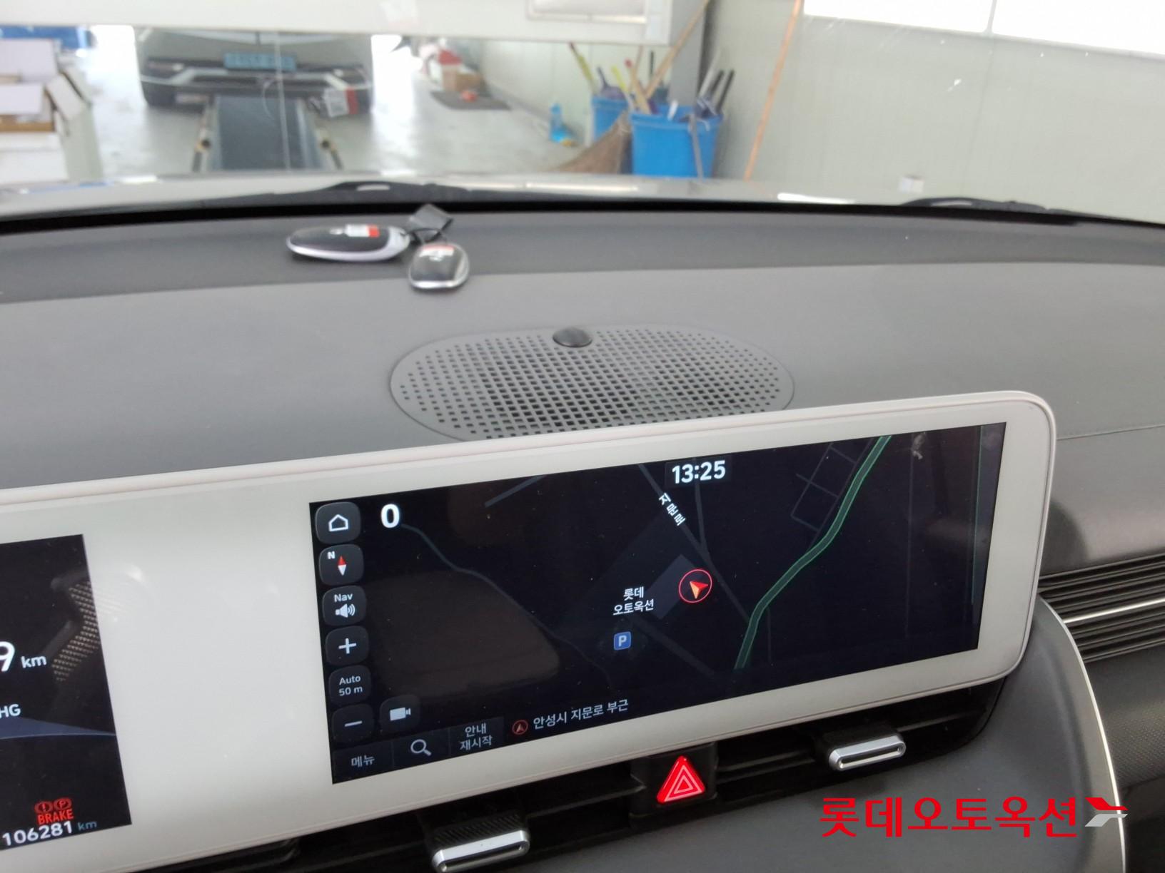 هيونداي أيونيك