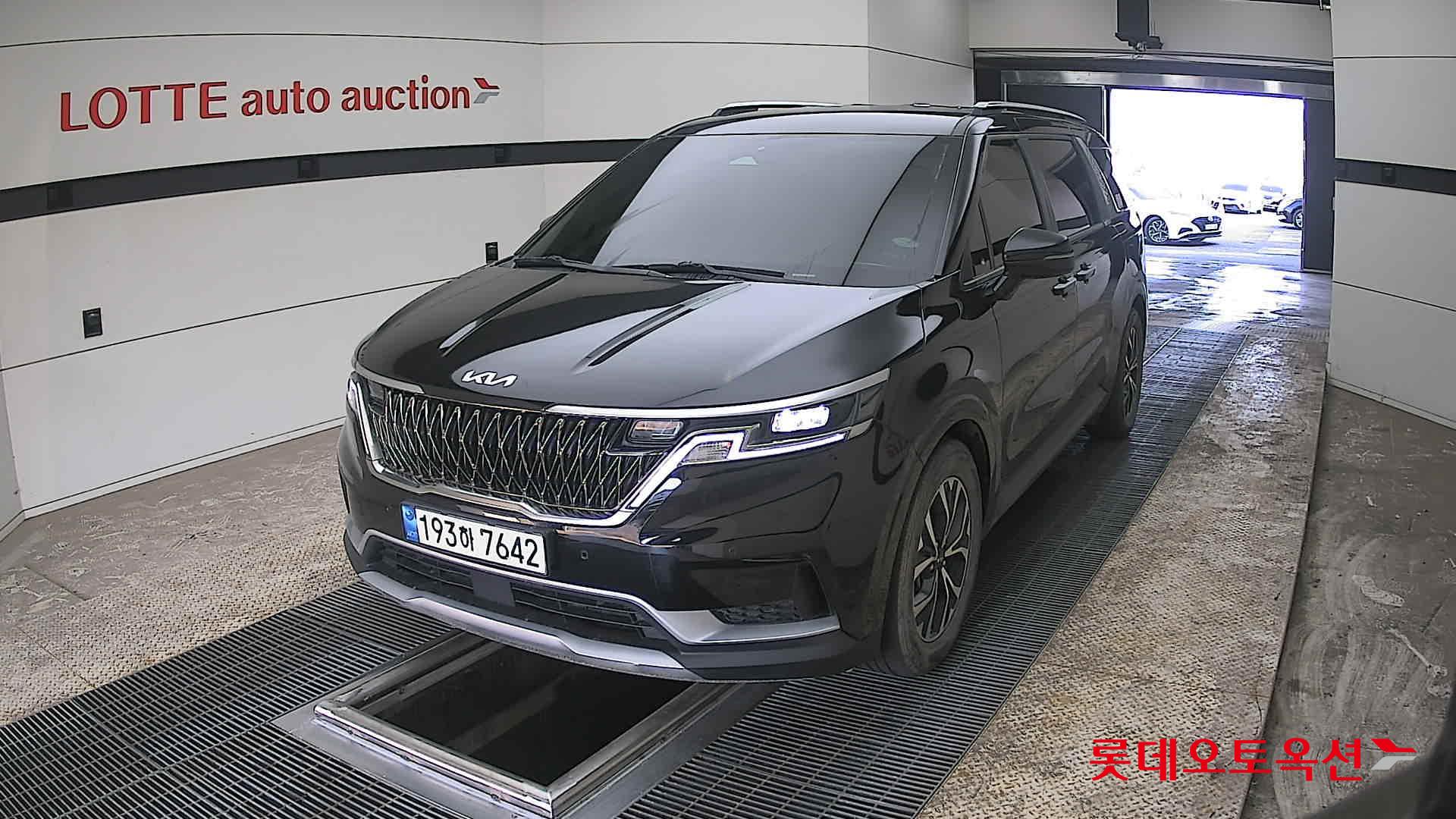 كيا كارنفال