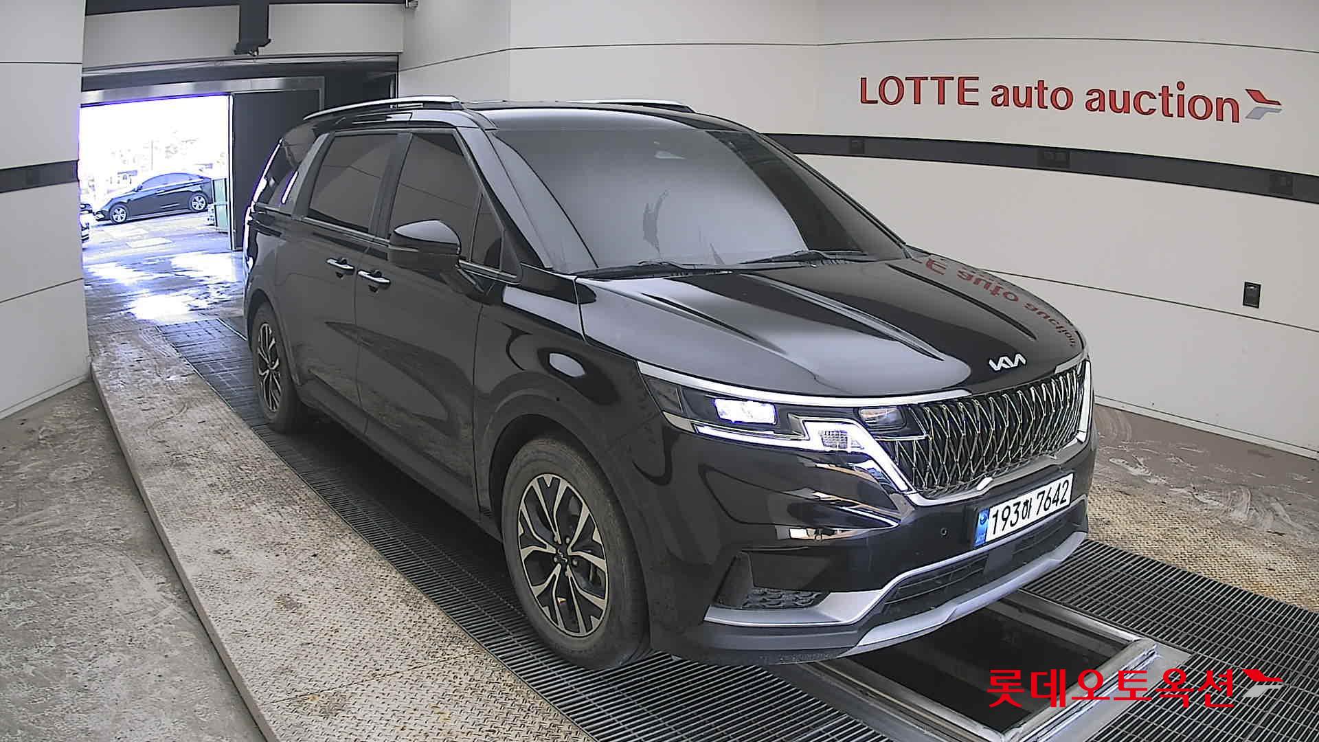 كيا كارنفال