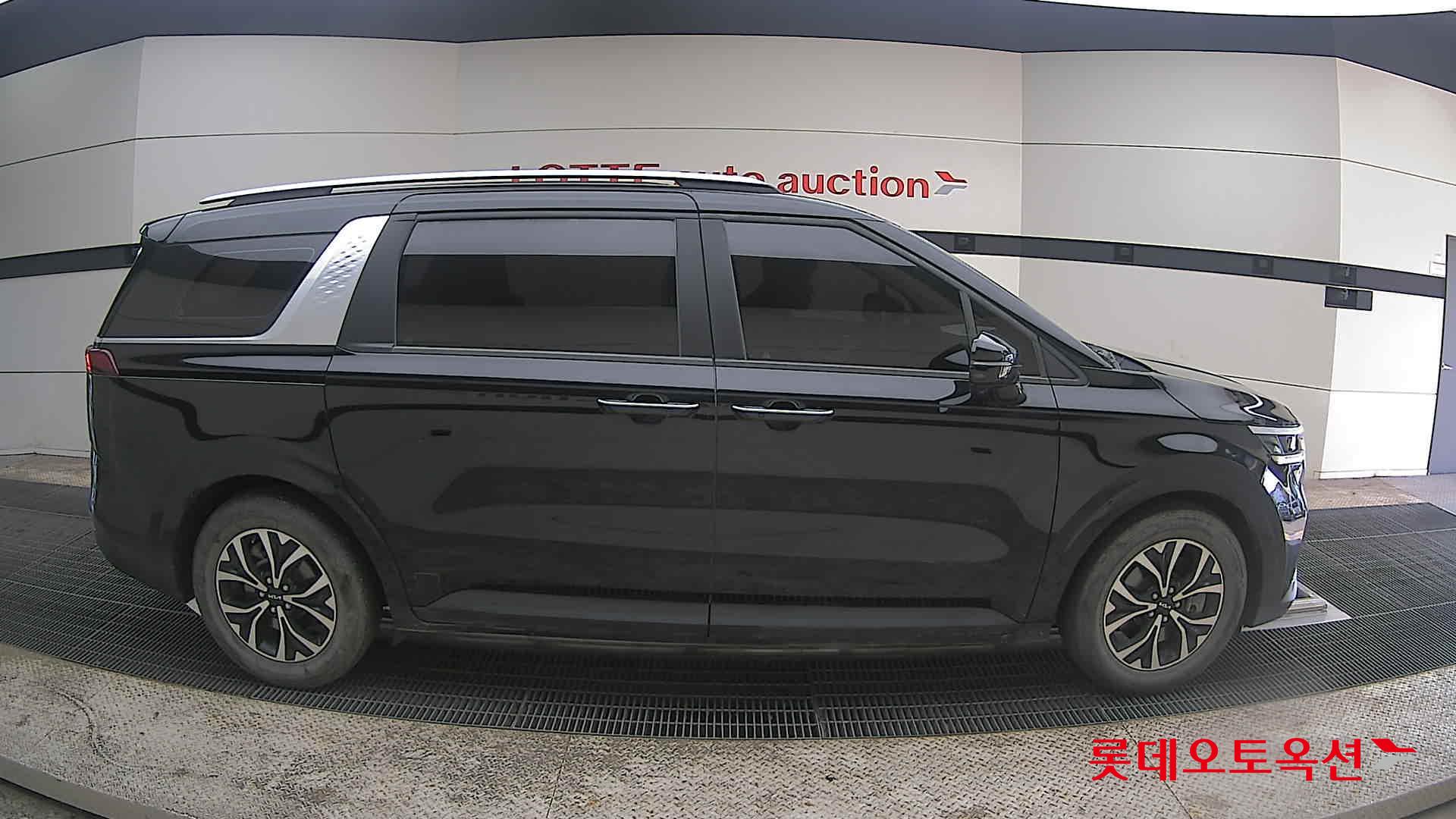 كيا كارنفال