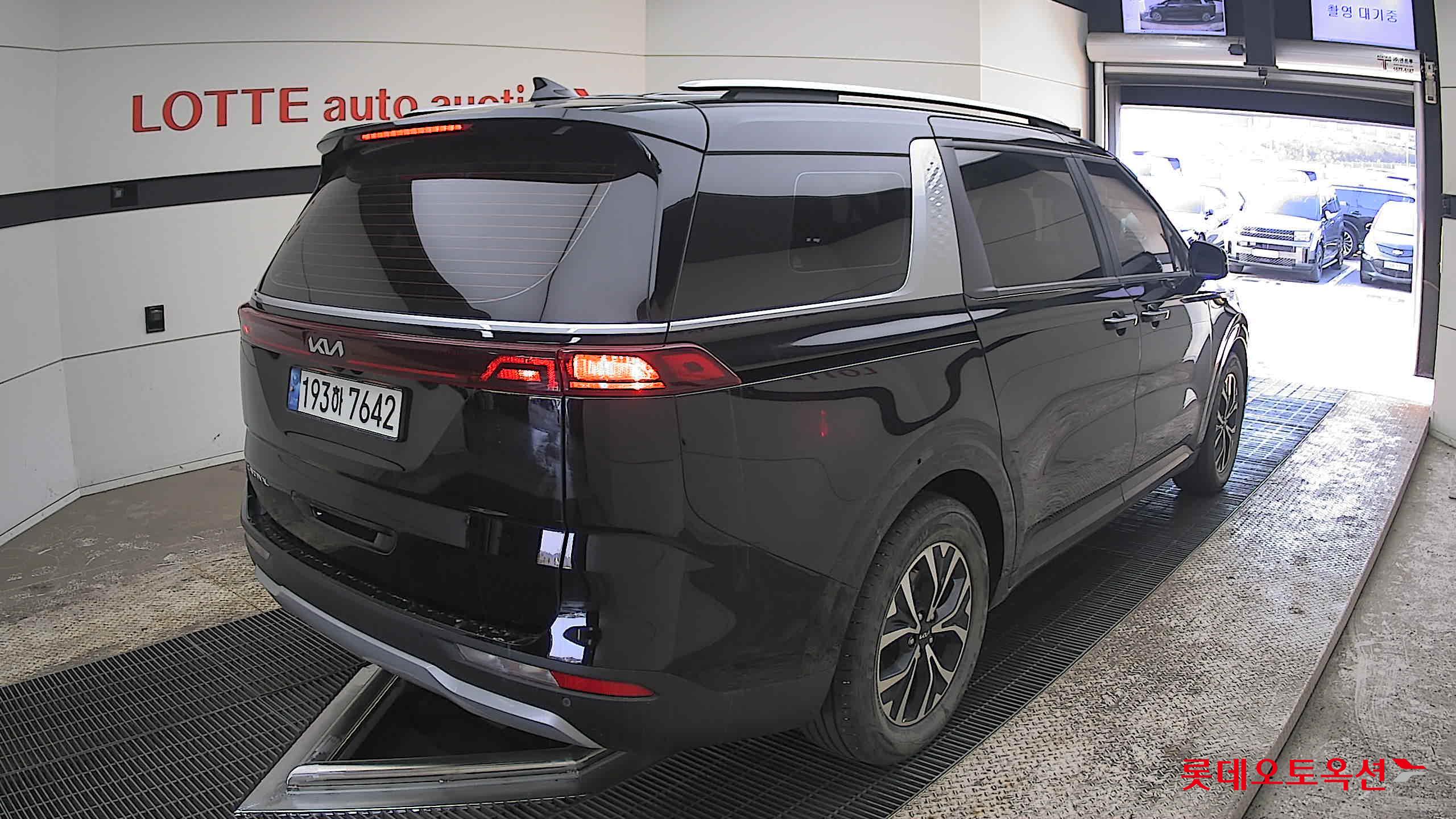 كيا كارنفال