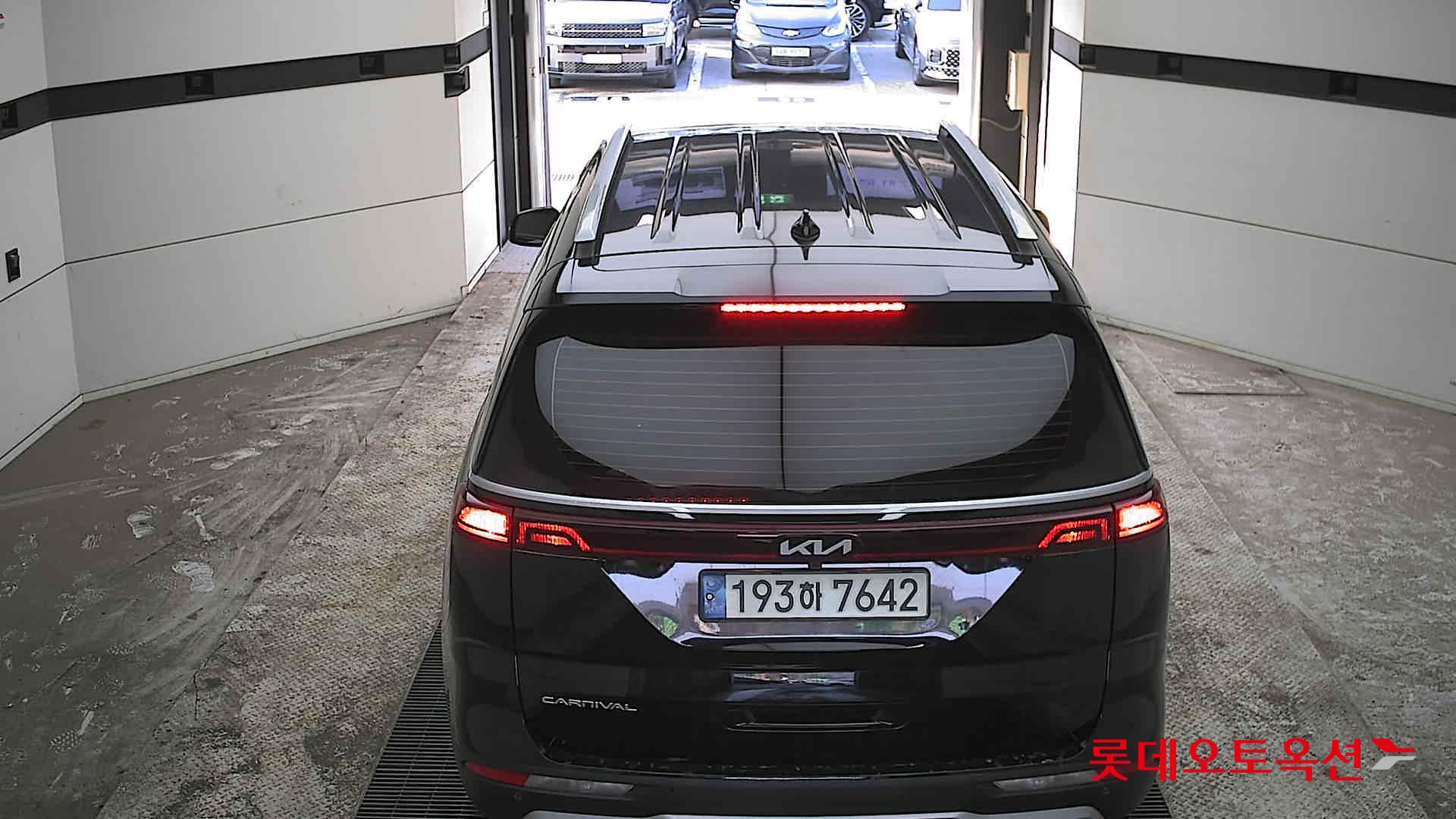 كيا كارنفال