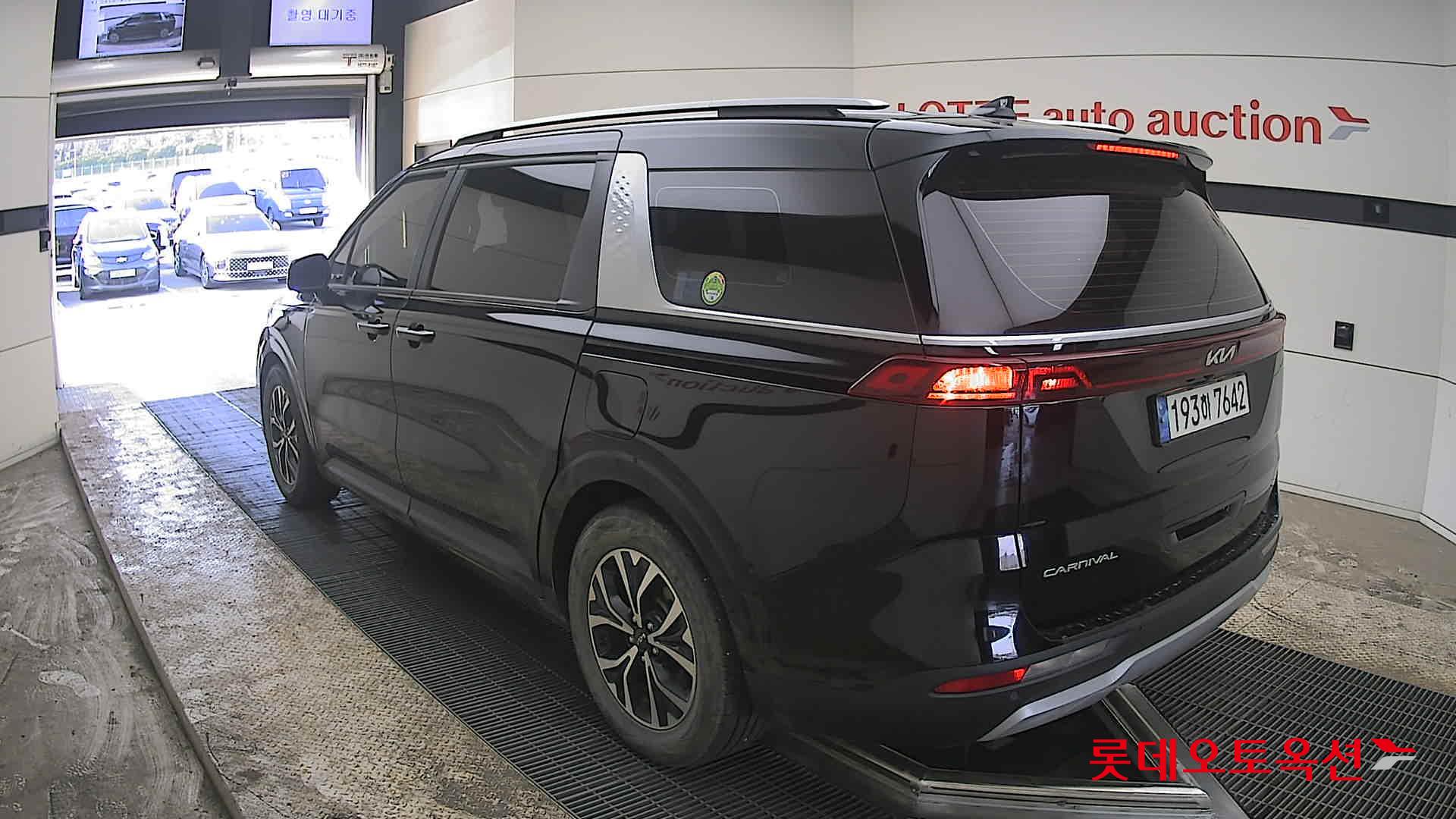 كيا كارنفال