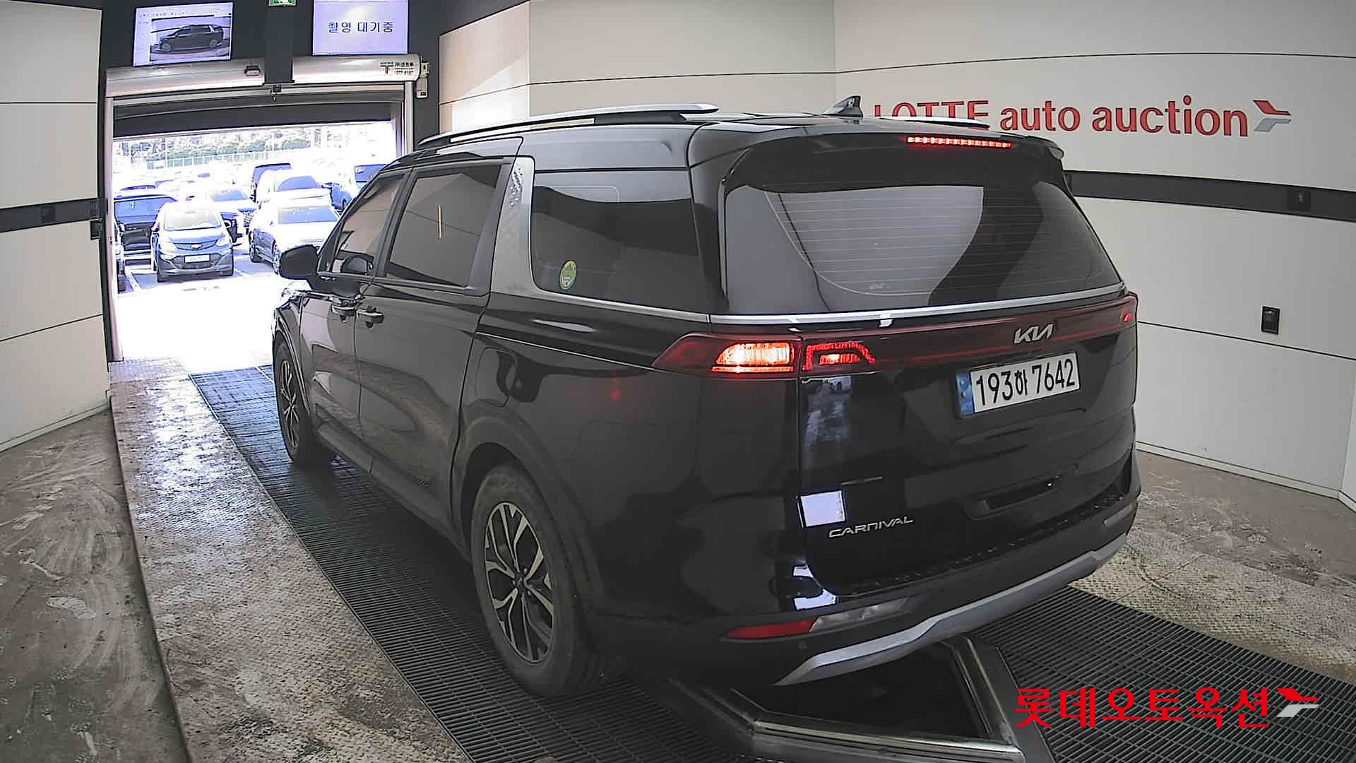 كيا كارنفال