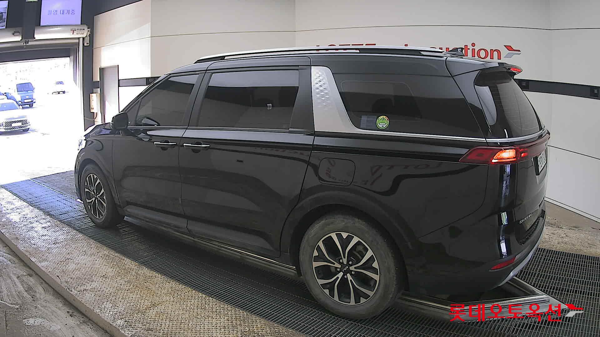 كيا كارنفال