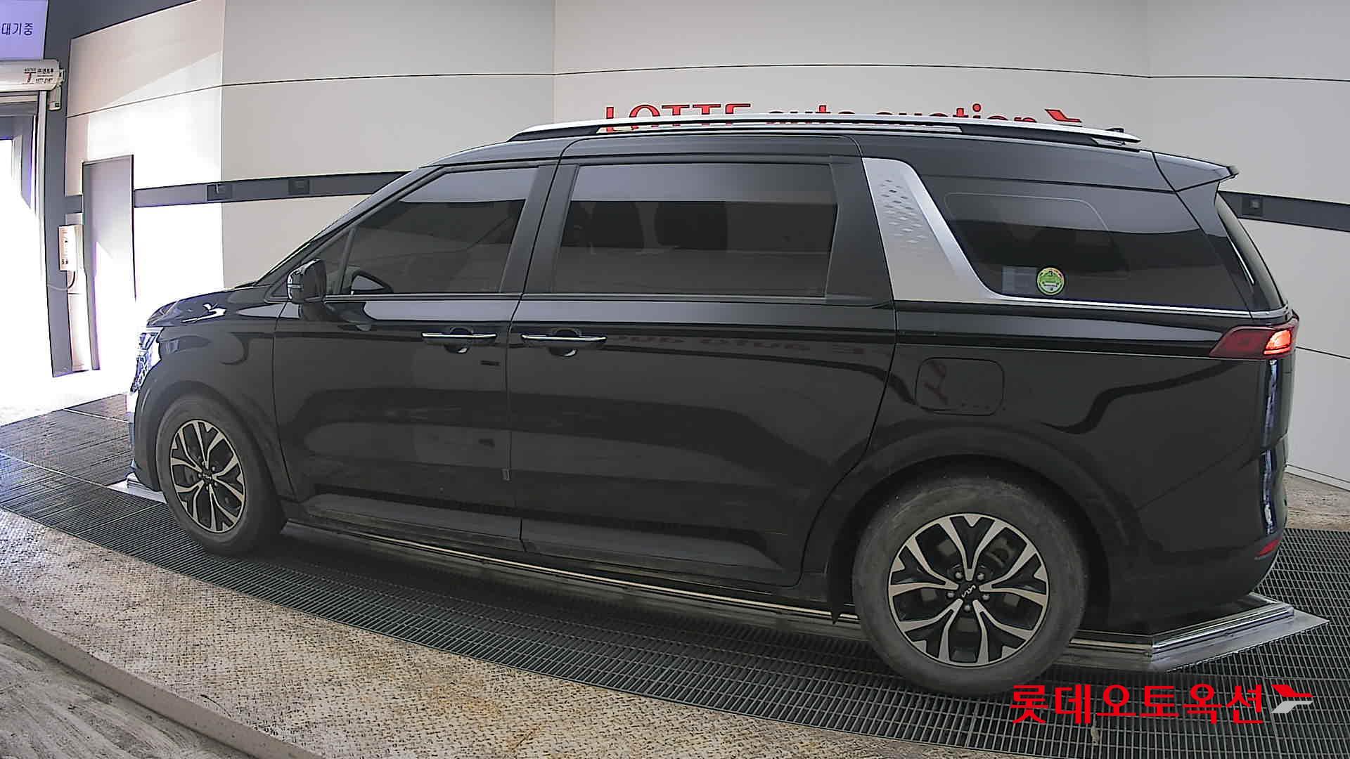 كيا كارنفال