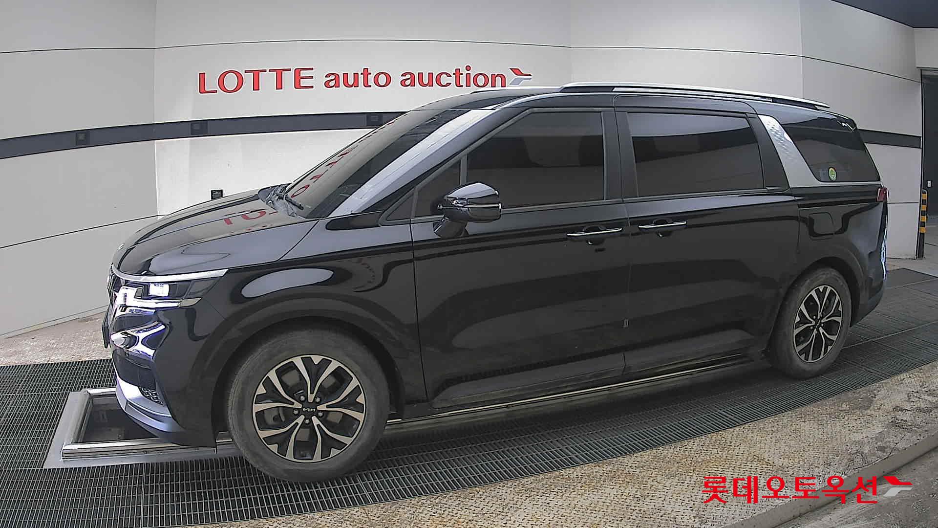 كيا كارنفال