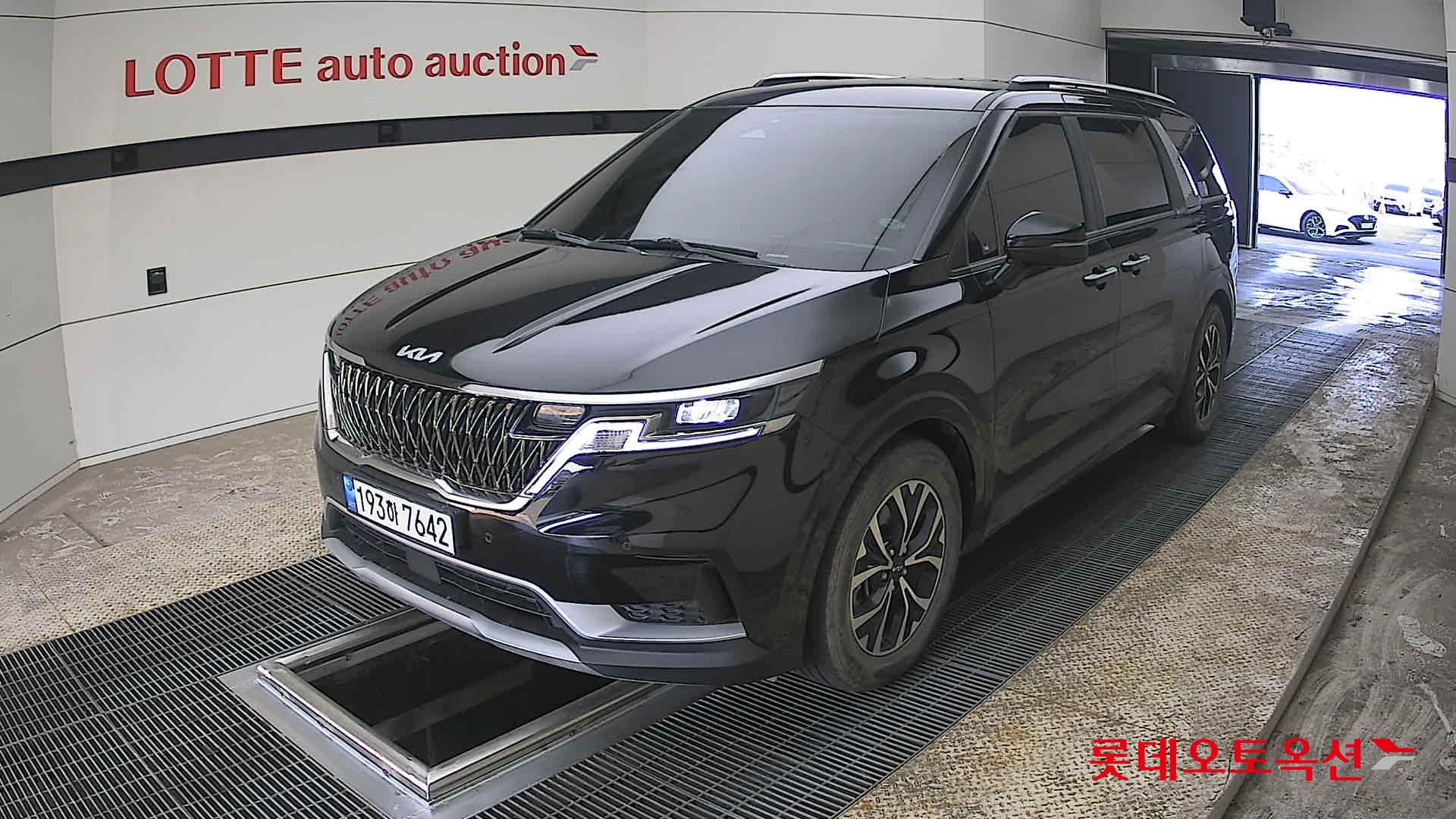 كيا كارنفال