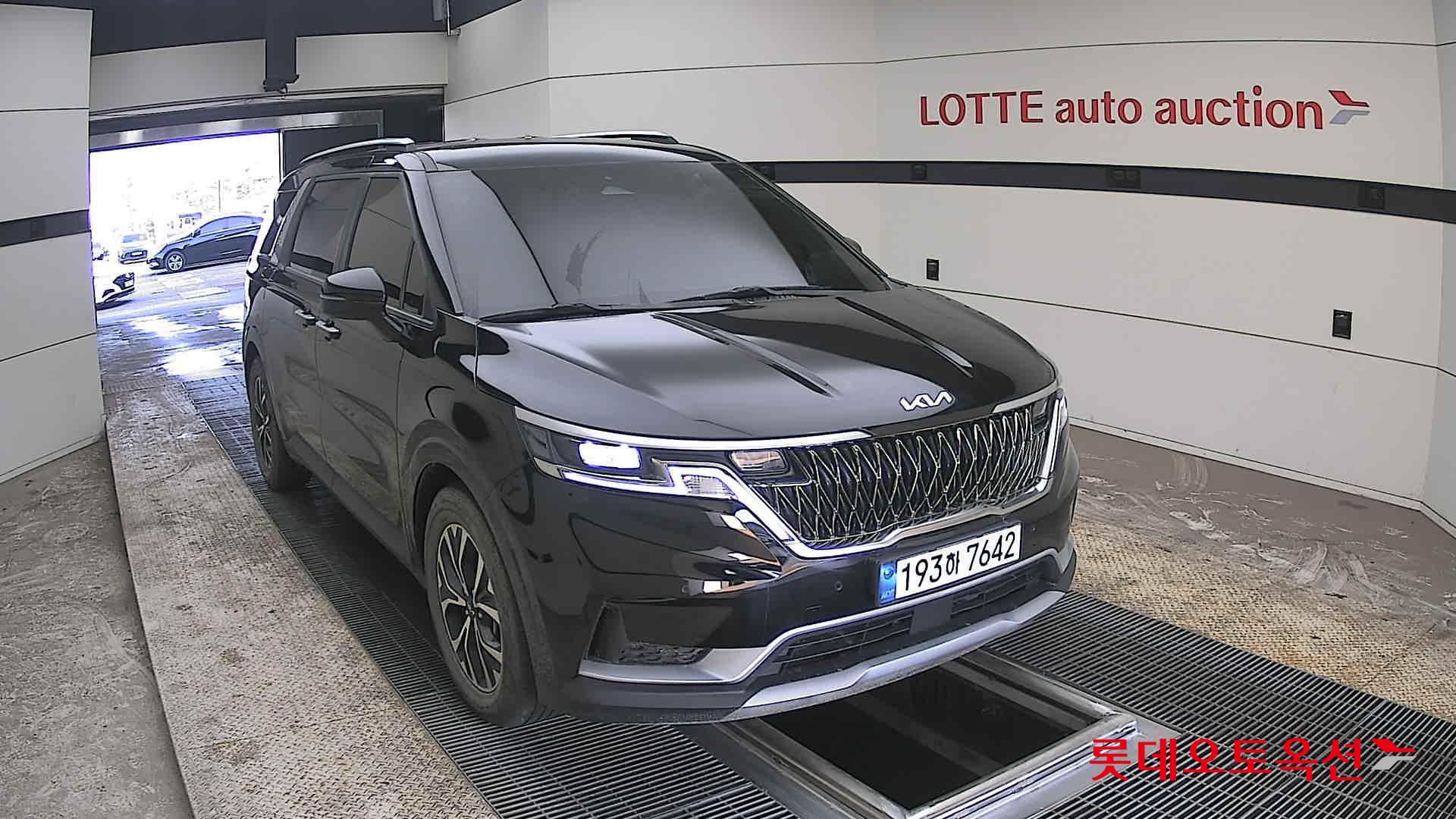 كيا كارنفال