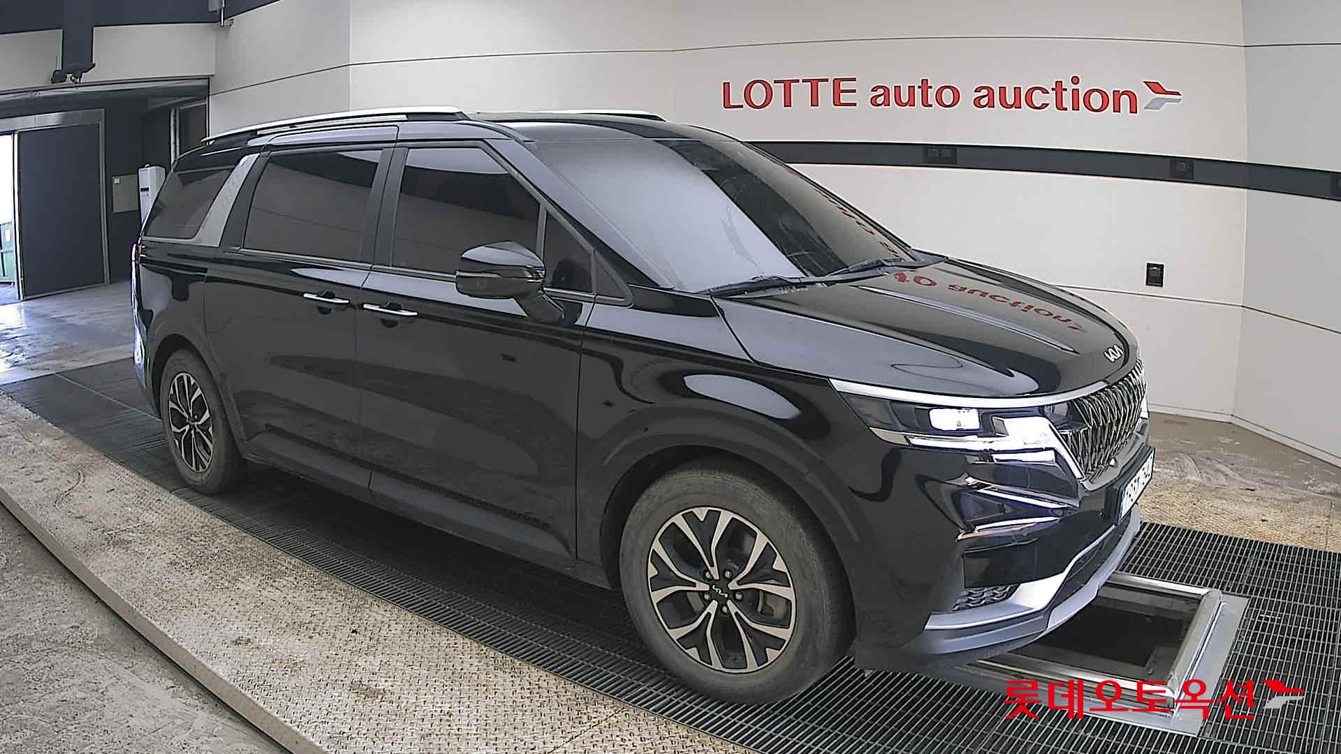 كيا كارنفال