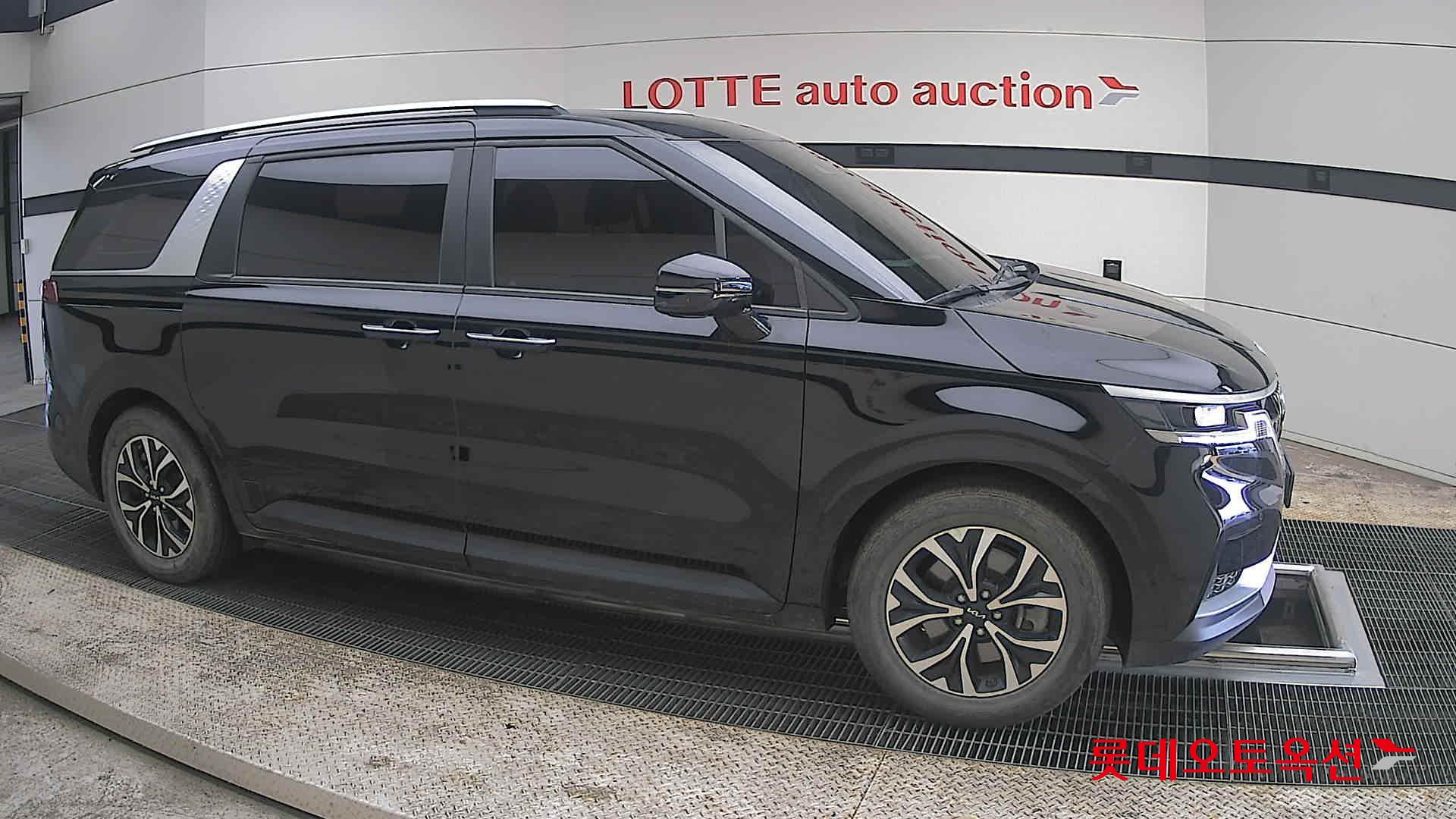 كيا كارنفال