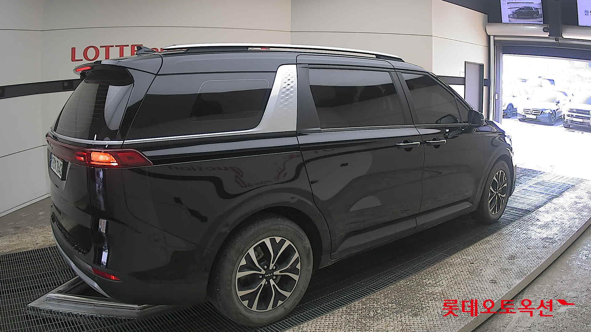 كيا كارنفال