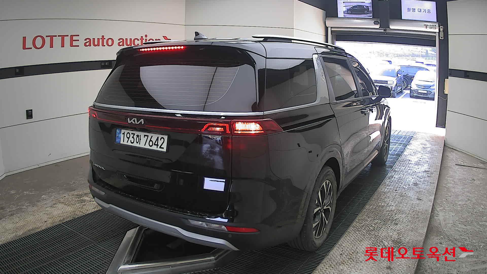 كيا كارنفال