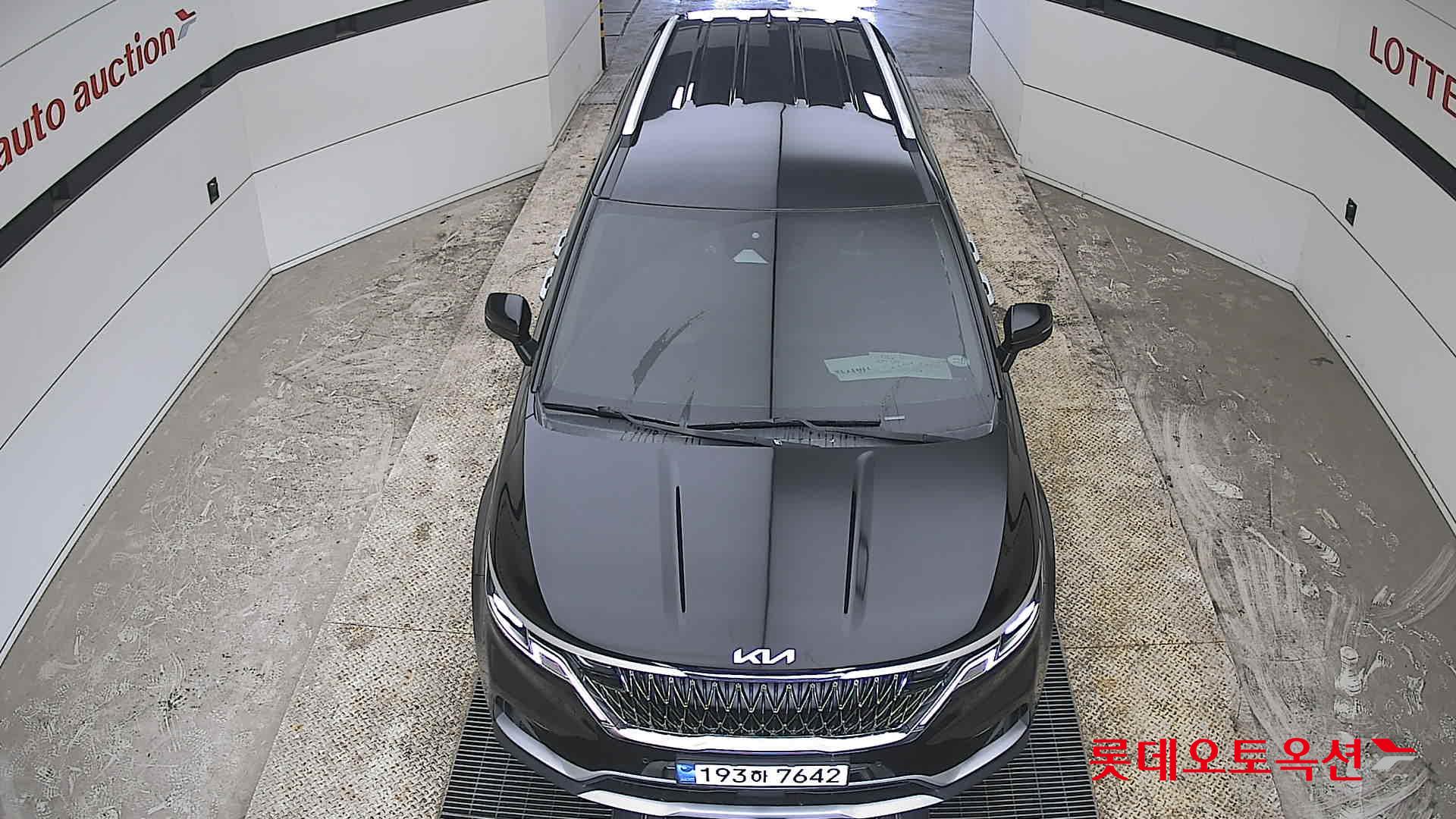 كيا كارنفال