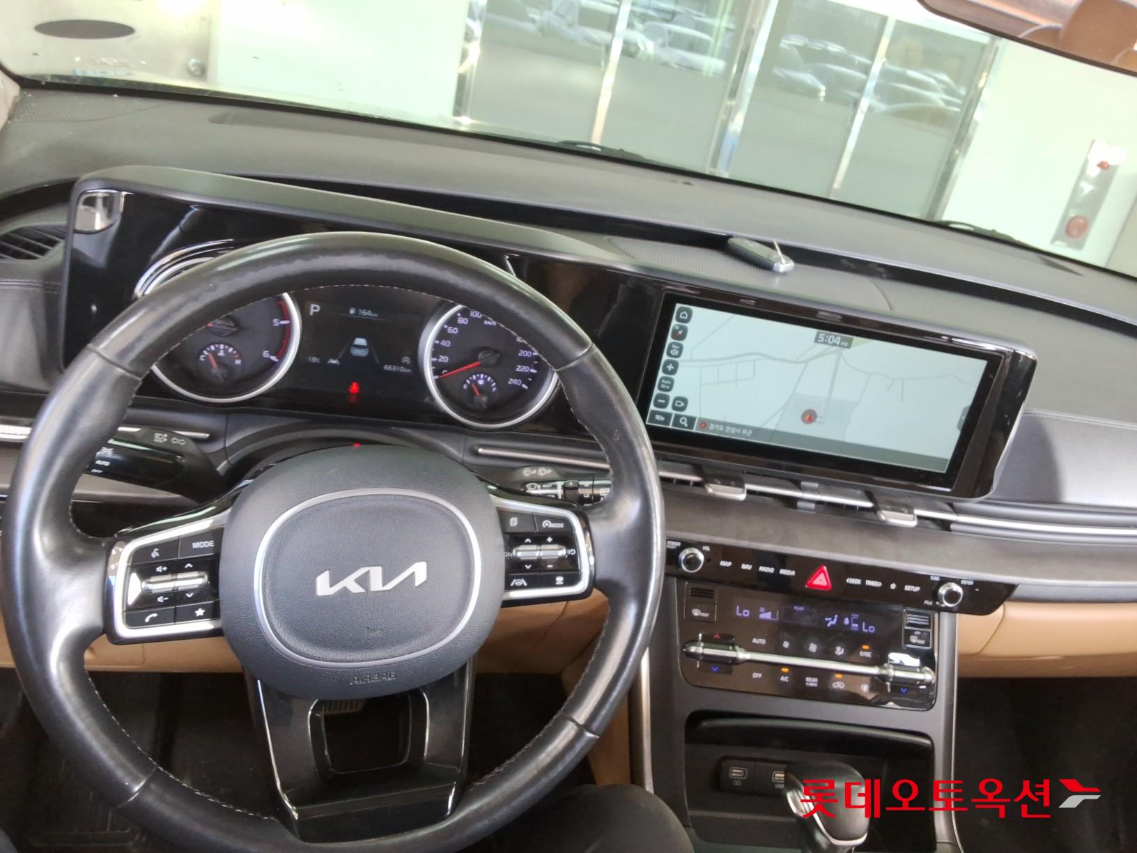 كيا كارنفال