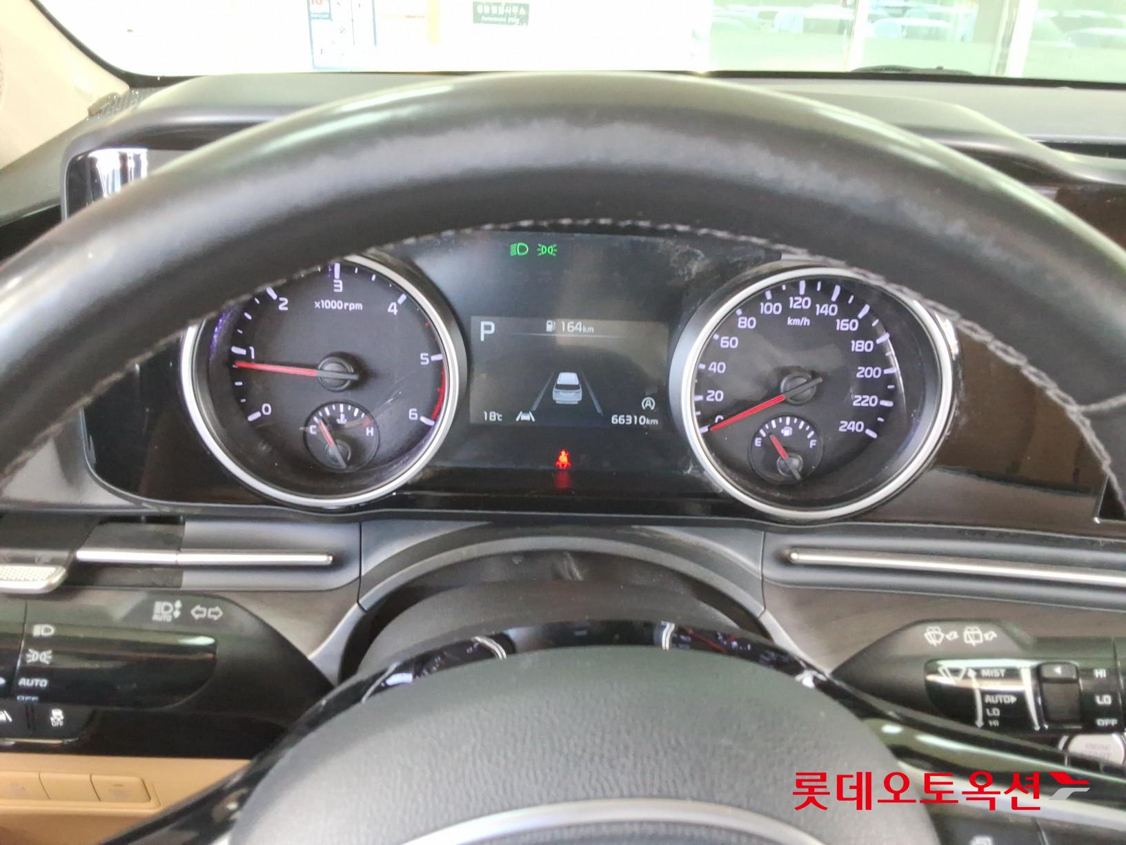 كيا كارنفال