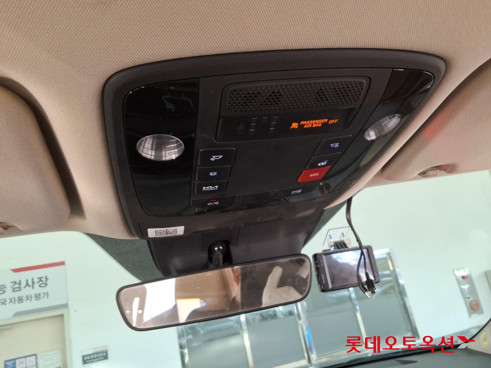 كيا كارنفال