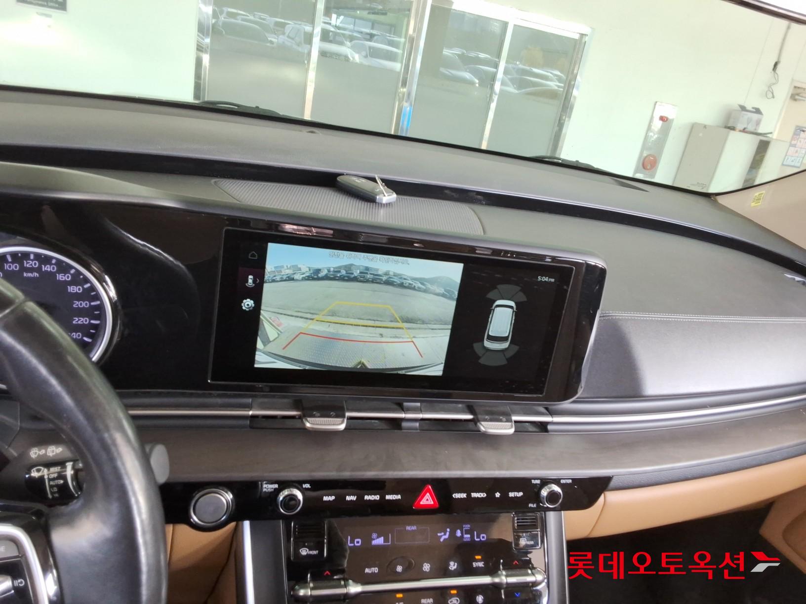 كيا كارنفال